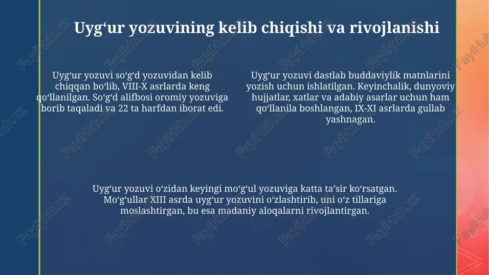 uygʻur yozuvi bitiklari - Page 4