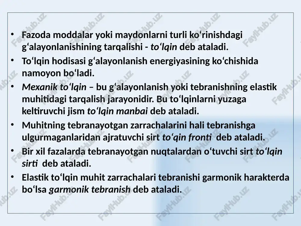 imi yassi va sferik to‘lqinlarning tenglamasidir. laplas operatori 21 to‘lqin energiyasi oqimining zichligi birlik vaqtda qandaydir yuzadan ko‘chiriladigan energiya yuza orqali ko‘chiriladigan energiya oqimi deb ataladi. birlik vaqtda to‘lqin tarqalish yo‘nalishiga perpendikulyar bo‘lgan birlik sirt yuzasidan ko‘chiriladigan energiya – energiya oqimining zichligi deb ataladi. energiya oqimi zichligi vektorining yo‘nalishi energiya ko‘chishi yo‘nalishiga mos keladi. muhitning har bir nuqtasidagi energiya zichligi 22 energiya oqimi zichligi vektori umov vektori deb ataladi - energiya oqimining zichligi - umov vektori umov vektorining o‘rtacha qiymati - 23 xulosa energiya ko‘chishi miqdor jihatidan energiya oqimi zichligi vektori bilan xarakterlanadi. bu vektorning yo‘nalishi energiyani tarqalish yo‘nalishi bilan mos tushadi, uning moduli birlik vaqtda to‘lqinga perpendikulyar joylashgan birlik yuzadan ko‘chirilayotgan energiyaga tengdir. 24 dopler effekti dopler effekti deb, tebranish manbai va qabul qiluvchi qurilmaning bir-biriga nisbatan harakatida qabul qiluvchi qurilmadagi tebranish chastotasining o‘zgarishiga aytiladi. manba 25 – manba’ va qabul qiluvchining tezliklari (yaqinlashganda musbat va uzoqlashganda manfiydir); – …