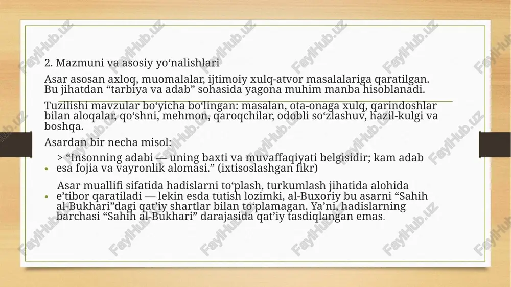 al-adab al-mufrad - Page 4