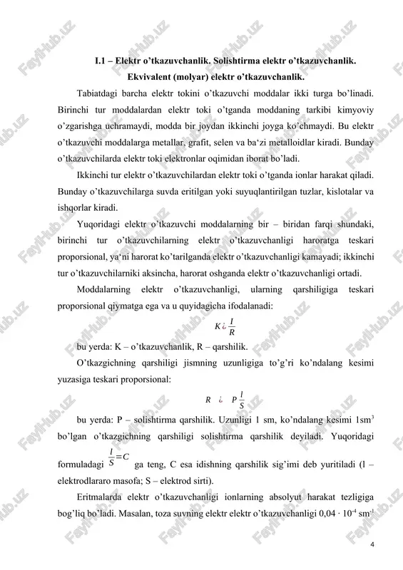 ortishi bilan avval ortib, sngra kamayib boradi. chunki, ionlarning konsentratsiyasi ortishi bilan ular orasida tortishuv kuchlari ko’payadi va dissotsilanish darajasi kamayib boradi. shu sababdan elektr o’tkazuvchanlik pasayadi. elektrolit eritmalarning elektr o’tkazuvchanligini haroratga bog’liqligi, shundaki, harorat oshishi bilan ionlanish darjasi ortib boradi. harorat 10s ortganda ko’pgina elektrolitlarning elektr o’tkazuvchanligi 2 – 2,5 % oshadi, bunga sabab erituvchining qovushoqligi kamayadi va ionlarning gidratlanishi pasayadi. ekvivalent elektr o’tkazuvchanlik – bir – biridan 1 m (yoki 1 sm) uzoqlikdagi 1m2 (1 sm2) tekis yuzaga ega bo’lgan elektrodlar orasiga joylashib, tarkibida 1 kg – ekvivalent (yoki 1 g – ekvivalent) erigan modda bo’lgan eritmaning elektr o’tkazuvchanligidir. ekvivalentelektro’tkazuvchanlikequyidagitenglamalarbilanifodalanadi: ; v = m3 yoki ; v = g/ekv bu yerda: s – eritmaning kg – ekv./g.ekv. bilan ifodalangan (normal) konsentratsiyasi, v – konsentratsiyaga teskari miqdor – eritmaning suyultirilganligi (1 kg.ekv. yoki g.ekv.) erigan modda tutgan eritma hajmi m3 (yoki l bilan). ekvivalent elektr o’tkazuvchanlikning o’lchami om–1 m2/(kg …