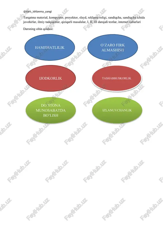 markazlarini (ba’zi adabiyotlarda markaziy tendensiya deb yuritiladi) ifodalaydi: oʻrta qiymat, moda va mediana. o’rta qiymat= o’rta qiymat haqida tushuncha agar variantalar x1, x2,…….. xn bo’lsa, tanlanmaning o’rta qiymati x=(x1+x2+…..xn)/n songa aytiladi. moda haqida tushuncha berilgan variatsion qatorda o’rganilayotgan belgining eng ko’p uchraydigan qiymati moda deyiladi va m0 kabi belgilanadi. mediana haqida tushuncha variatsion qator hadlarining soni toq bo’lsa, bu qator o’rtasida joylashgan had mediana deyiladi va me kabi belgilanadi . variatsion qator hadlarining soni juft bo’lsa, bu qator o’rtasida joylashgan ikkita sonning o’rta arifmetigi mediana bo’ladi. 1-misol. 11-sinf o‘quvchilaridan 12 nafari tanlab olinib, ularning bo‘ylari o‘lchandi: 168, 159, 181, 172, 161, 163, 164, 170, 169, 154, 168, 175. o‘quvchilarning o‘rtacha bo‘yi necha santimetr? o‘quvchilardan nechtasining bo‘yi o‘rtacha bo‘ydan baland?  o‘lchash natijalarini qo‘shib, o‘quvchilar soniga bo‘lamiz: (168+159+181+172+161+163+164+170+169+154+168+175):12=167. demak, o‘quvchilarning o‘rtacha bo‘yi 167 cm ekan. o‘quvchilardan 7 nafarining bo‘ylari o‘rtacha bo‘ydan baland. ▲ oʻzgarish kengligi deb, berilgan statistik ma’lumotlar qatoridagi eng …