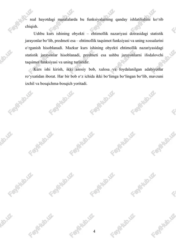 tematik vositadir. u, asosan, f(x)f(x)f(x) ko‘rinishida belgilanadi va quyidagicha aniqlanadi: taqsimot funksiyasi f(x)f(x)f(x) – bu tasodifiy miqdorning qiymati berilgan xxx dan kichik yoki unga teng bo‘lish ehtimolligini ifodalaydi, ya’ni: f(x)=p(x≤x) bu yerda x – tasodifiy miqdor, x – bu miqdor olishi mumkin bo‘lgan istalgan haqiqiy son. taqsimot funksiyasi har doim [0;1] oraliqda qiymatlar qabul qiladi va o‘suvchi funksiyadir. u diskret yoki uzluksiz bo‘lishi mumkin. diskret tasodifiy miqdorlar uchun taqsimot funksiyasi o‘zgarishga ega bo‘lgan "sakrab turuvchi" ko‘rinishga ega bo‘ladi, uzluksiz miqdorlar uchun esa bu funksiya silliq va uzluksiz chiziq bo‘lib ifodalanadi. shunday qilib, taqsimot funksiyasi tasodifiy miqdorning xatti-harakatini umumiy tarzda ifodalab beradi va statistik modellashtirishda, tahlilda muhim rol o‘ynaydi. tasodifiy hodisalarni matematik modellashtirishda ehtimollik taqsimoti muhim rol o‘ynaydi. ayniqsa, tasodifiy miqdorning qanday qiymatlar olishi va bu qiymatlarning qanday ehtimollik bilan yuzaga kelishini o‘rganishda taqsimot funksiyasi asosiy vosita hisoblanadi. bu funksiya tasodifiy miqdorning taqsimlanish xususiyatlarini to‘liq aks ettiradi. taqsimot funksiyasi, odatda, f(x) …
