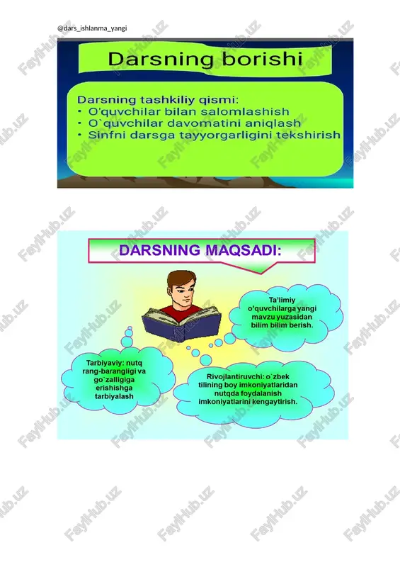 shamol energiyasi - Page 4