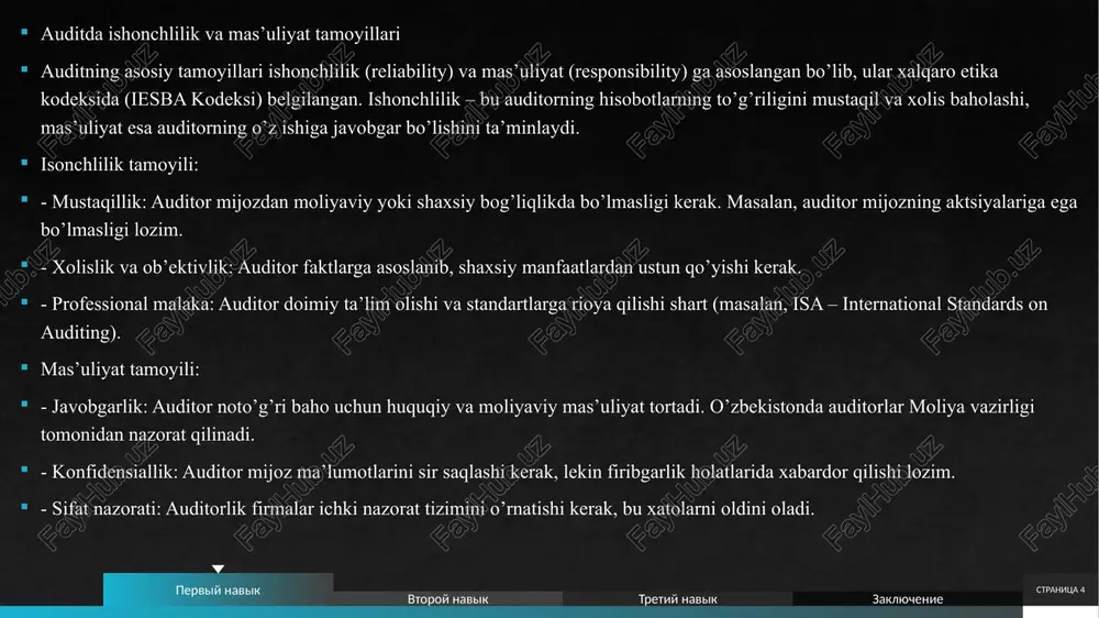 alari ishonchliligiga risklarning ta’siri audit natijalarining ishonchliligi moliyaviy hisobotlar foydalanuvchilari uchun asosiy omil bo’lib, risklar bu ishonchga salbiy ta’sir ko’rsatishi mumkin. ichki risk yuqori bo’lsa, hisobotlarda xatoliklar mavjud bo’lishi ehtimoli ortadi, bu esa investorlarning noto’g’ri qarorlariga olib keladi. masalan, korxona aktivlarini yuqori baholasa, investorlar kompaniyani barqaror deb o’ylaydi, ammo haqiqatda moliyaviy muammolar mavjud bo’lishi mumkin.nazorat riski ishonchga ta’sir qiladi, chunki ichki tizim zaif bo’lsa, firibgarliklar yuz berishi mumkin. masalan, rahbarlar tomonidan daromadlarni sun’iy oshirish holati auditda aniqlanmasa, hisobot ishonchsiz bo’ladi. aniqlanmagan xatolik riski esa auditorning xulosasini shubhali qiladi, chunki tekshiruv yetarli bo’lmasa, xatoliklar o’tkazib yuboriladi.risklarning ta’sirini kamaytirish uchun auditorlar qo’shimcha kafolatlar beradi. masalan, hisobotda cheklovlar ko’rsatiladi. iqtisodiy oqibatlari esa katta: noto’g’ri audit natijasi bozorlarda inqirozga olib kelishi mumkin, masalan, 2008 yilgi moliyaviy inqirozda auditdagi kamchiliklar ro’l o’ynagan. stranitsa 9 auditorlik tekshiruvchining muhimligi va risklari. auditorning kasb etikasi. auditorga qo’yiladigan talablar auditorlik faoliyati moliyaviy tizimning ishonchliligini ta’minlashda markaziy o’rin tutadi. auditorlik …