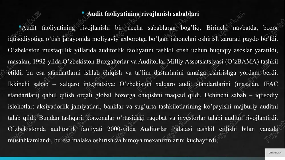 fligini aniqlasa, boshqaruv yangi tizim joriy qiladi. audit ro’li global iqtisodiyotda ham muhim, chunki u xalqaro savdoni osonlashtiradi. stranitsa 9 stranitsa 10 auditorlik tekshiruvning turlari va shakllari auditorlik tekshiruv turlari majburiy va ixtiyoriy bo’ladi. majburiy audit qonun talabiga ko’ra o’tkaziladi, masalan, aksiyadorlik jamiyatlari uchun. ixtiyoriy audit korxona o’zi buyurtma qiladi.ichki va tashqi audit turlari mavjud: ichki audit korxona ichida, tashqi mustaqil auditor tomonidan. shakllari moliyaviy, operatsion va muvofiqlik auditidir. moliyaviy audit hisobotlarni tekshiradi, operatsion samaradorlikni baholaydi.masalan, moliyaviy auditda balans tekshiriladi. shakllar orasida maxsus audit, masalan, soliq auditi bor. o’zbekistonda turlari qonun bilan belgilangan.tekshiruv shakllari o’zgaruvchan: onlayn audit raqamli texnologiyalardan foydalanadi. masalan, pandemiya vaqtida masofaviy audit keng tarqaldi.ushbu bo’limlar auditning asosiy jihatlarini yoritadi, iqtisodiy boshqaruvdagi o’rnini ta’kidlaydi. audit tizimi doimiy rivojlanib, iqtisodiyotning talablariga moslashadi. stranitsa 11 o’zbekiston respublikasining “auditorlik faoliyati to’g’risida”gi qonuni o’zbekiston respublikasining “auditorlik faoliyati to’g’risida”gi qonuni auditorlik faoliyatini tartibga solishning asosiy hujjati hisoblanadi. ushbu qonun 2021-yil 25-fevralda qabul qilingan …