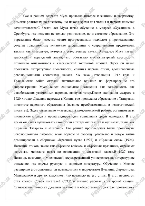 molodogo poeta po otnosheniyu k sovetskoy vlasti.v 1927 godu djalil postupil v moskovskiy gosudarstvenniy universitet na literaturnoe otdelenie, gde izuchal russkuyu i mirovuyu literaturu. obuchenie v moskve rasshirilo ego gorizonti: on poznakomilsya s tvorchestvom pushkina, lermontova, mayakovskogo i drugix klassikov, chto povliyalo na ego stil. v etot period on stal chlenom soyuza pisateley sssr i aktivno rabotal v tatarskoy sektsii. stanovlenie lichnosti djalilya kak poeta i obshestvennogo deyatelya proizoshlo v atmosfere kulturnogo pod'ema tatarskogo naroda v 1920-1930-e godi. on sotrudnichal s gazetami «krasnaya tatariya» i «sovetskaya tatariya», pisal pesi dlya teatrov, takie kak «altinchech» (1935), i libretto dlya oper, vklyuchaya «irek» (1939). ego tvorchestvo evolyutsionirovalo ot revolyutsionnoy liriki k bolee zrelim temam lyubvi, prirodi i natsionalnoy identichnosti. lichnostnoe stanovlenie djalilya bilo otmecheno glubokim patriotizmom i gumanizmom. on videl v literature instrument vospitaniya naroda, podcherkivaya tsennosti mujestva, chestnosti i predannosti idealam. nesmotrya na repressii 1930-x godov, kogda mnogie tatarskie intellektuali postradali, …