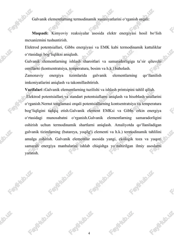 vanik elementlar asosida yangi, ekologik toza va yuqori samarali energiya manbalarini ishlab chiqishga yo‘naltirilgan ilmiy asoslarni yaratish. ii.asosiy qism ii.1 galvanik elementlar va ularning elektr yurituvchi kuchi fizik kimyoning kimyoviy energiyani elektr energiyasiga, va aksincha, elektr energiyasini kimyoviy energiyaga burilishi bilan bog‛liq bo’lgan qonuniyatlarni o’rganadigan bo’limi elektrokimyo deb ataladi. elektrokimyo katta amaliy ahamiyatga ega bo’lib, elektroliz, elektr o’tkazuvchanlik va elektr yurituvchi kuchlar haqidagi ta'limotlarni o’rganadi. barcha moddalar elektr o’tkazuvchanligi jihatidan o’tkazgich, yarim o’tkazgich va izolyatorlar (dielektriklar)ga bo’linadi. o’tkazgichlarning o’zi i tur va ii tur o’tkazgichlarga bo’linadi. i tur o’tkazgichlarga barcha metallar va ularning qotishmalari, shuningdek ko’mir va grafit kiradi. ii tur o’tkazgichlarga elektrolitlarning (tuzlar, kislota va asoslarning) eritmalari va suyuqlanmalari kiradi. bularda elektr toki elektrolit ionlari orqali uzatiladi (ionli –o’tkazuvchanlik), natijada modda kimyoviy jihatdan o’zgaradi. har qanday galvanik elementning elektr yurituvchi kuchi eritmaning ph iga bog‛liq. eritmalarning ph ini potentsiometrik aniqlash uchun galvanik elementning eyuk aniqlab, ph va e o‛rtasidagi …