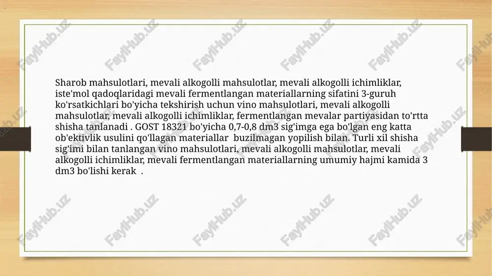 elli eksikatorda saqlanadi. eritmalarni tayyorlash uchun standart sintetik bo'yoqlarning tortilgan qismlarini tahlil boshlanishidan kamida 1 soat oldin tayyorlang. sintetik bo'yoqlarning nazorat namunalarini tayyorlash 50 sm3 hajmli stakanda b.2.1 ga muvofiq tayyorlangan standart sintetik bo'yoqning namunasi (0,0100 ± 0,0001) g olinadi. namunani oz miqdorda distillangan suvda eritib yuboring. jarayonni kuchaytirish uchun eruvchan sintetik bo'yoq bilan stakanni 90 ° c dan yuqori bo'lmagan haroratga qizdirishga ruxsat beriladi. miqdori 100 ml hajmli o'lchov kolbasiga (to'ldiruvchi tiqin bilan) o'tkazing . kolbadagi eritmaning hajmini distillangan suv bilan belgilangan belgigacha keltiring, kolbani yopib, yaxshilab aralashtiring. pipetka yordamida 10 ml standart sintetik bo'yoq eritmasidan olinadi va 100 ml hajmli o'lchov kolbasiga (to'ldiruvchi tiqin bilan) o'tkaziladi . kolbadagi eritmaning hajmini distillangan suv bilan belgilangan belgigacha keltiring, kolbani yopib, yaxshilab aralashtiring. namuna tayyorlash va o'lchash sinov namunalari 10-50 marta distillangan suv bilan 0,050 g/ dm3 dan ko'p bo'lmagan tahlil qilingan sintetik bo'yoqlar konsentratsiyasiga suyultiriladi va 6000 rpm tezlikda 4 …