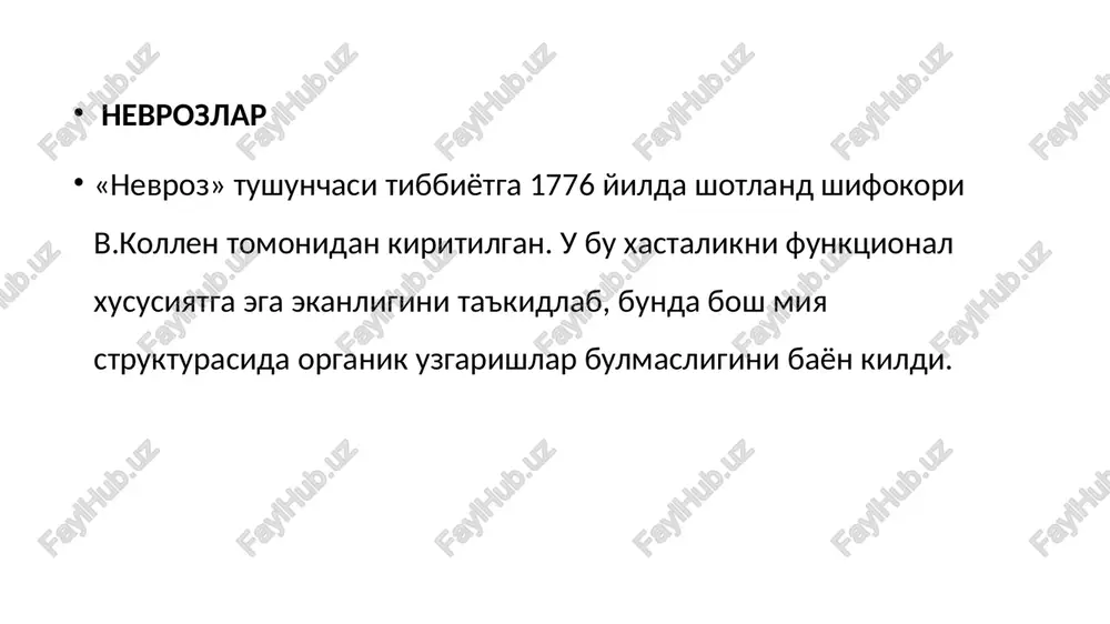 rlanish bilan namoѐn bo'ladi. bemor har xil xissiѐtlarga o'z xaѐlini jalb etadi (senestopatiya). bemorlarning fe'l-atvorida o'z sog'lig'iga o'ta diqqat-e'tibor qilishi ko'zga tashlanadi, bemorlar tushkunlikka tushgan, xavotirlanadigan bo'lib koladi, turli mo'taxassislarga murojaat qiladi, o'zini ko'p tekshirtiradi. shunga o'xshash sindrom og'ir kasalliklardan to'zalish davrida xususan shizofreniyada, tsirkulyar depressiyada, bosh miyaning ekzogen organik shikastlanishlarida bo'lishi mumkin. ipoxondrik sindrom paydo bo'lishi ruxiy tabiatga bog'lik bo'lib, ruhiy kechinmalardan keyin, xususan yatrogeniya natijasida bo'lishi mumkin. /docprops/thumbnail.jpeg