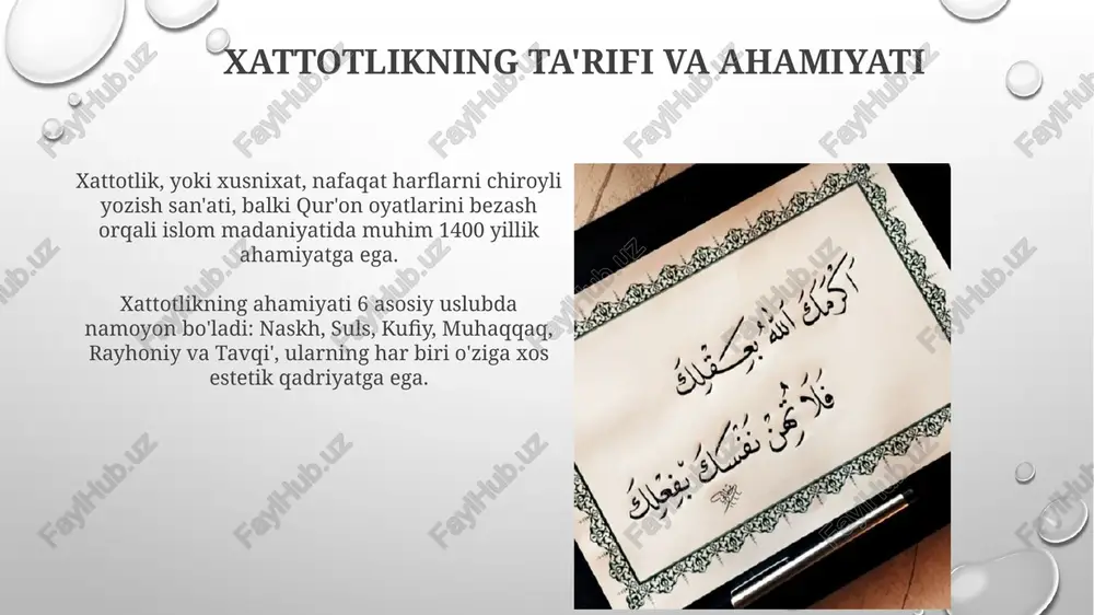 xattotlik sanʼati arab yozuvlari - Page 4