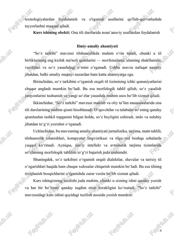 hini o‘rgatishning bolalar tiliga ta’siri, so‘z boyligini oshirishdagi o‘rni. · ilmiy adabiyotlarda so‘z tarkibi va yasalishi: so‘z tarkibi va yasalishini o‘rgatish bo‘yicha ilgari olib borilgan tadqiqotlar, ilmiy ishlar va metodik manbalar tahlili. o‘qitish metodlari, yondoshuvlar va ularning samaradorligi. · pedagogik ahamiyati: boshlang‘ich sinf o‘quvchilarida so‘z tarkibi va yasalishini o‘rgatish orqali tilni to‘g‘ri o‘zlashtirish, grammatika va leksikaning o‘zaro aloqasini tushunish. 1.2. boshlang‘ich sinf ona tili darslarida so‘z tarkibi va yasalishini o‘rgatish metodikasi (9-bet) · metodik prinsiplari: boshlang‘ich ta’limda so‘z tarkibi va yasalishini o‘rgatishning metodik asoslari. pedagogik yondoshuvlar va o‘qitishning samarali usullari. · o‘qitish metodlari: so‘z tarkibini o‘rgatishda foydalaniladigan metodlar (faol o‘qitish, o‘yinli metodlar, guruhli ishlash, masalalar va mashqlar). · o‘quv dasturlari va materiallari: boshlang‘ich sinf uchun mo‘ljallangan o‘quv dasturlari, darsliklar, qo‘llanmalar va metodik materiallar. ii-bob. boshlang‘ich sinflarda so‘zning morfemik tarkibini o‘rganish metodikasi (19-bet) 2.1. so‘zning morfemik tarkibi va so‘z yasalishi ustida ishlashning ahamiyati va bu jarayondagi vazifalar (19-bet) · morfema tushunchasi: …