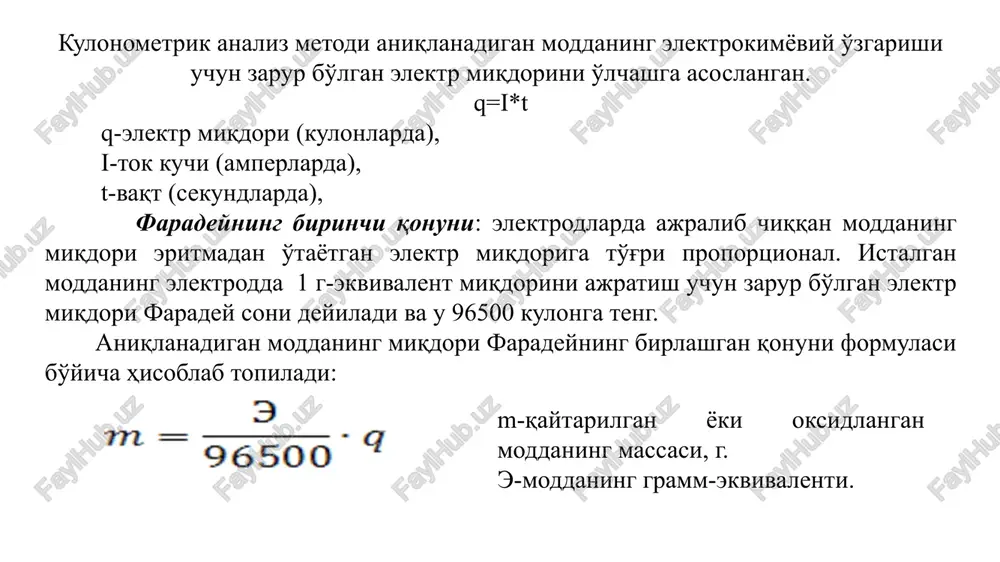 - co 2+ ag + i2 cl 2 fe 3+ [fe(cn) 6 ] 3 - co 3+ ag 2+ katod pt hg kushimcha reagent ti o 2+ fe 3+ sn 4+ vo 3 - moo 4 2 - cr 3+ generator elektrod titrant ti 3+ fe 2+ sn 2+ vo 2+ mo 5+ cr 2+