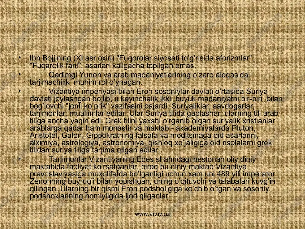 - matematika, astronomiya, meditsinani o’zlashtirdilar. agar matematik va astronomiya arablarga nomoz, ro’za va makkaga xaj vaqtini belgilash uchun zarur bo’lsa, meditsina soglikni saklash uchun zarur bo’lgan. nixoyat arablar o’z "madaniy vazifalarini nixoyasiga yetkazmok uchun" falsafa bilan shugullanganlar. arab - musulmon madaniyati va adabiyotining tarixchisi bo’lgan i.m.filistenskiyning fikricha arab tarjimonlarini birinchi navbatda astrologiya, alximiya, meditsinaga oid asarlar kiziktirgan. arablar astrologiya yordamida kelajakni bilimga, alximiya yordamida tabiat ustidan xukmronlik qilishga, meditsina yordamida esa umrlarini uzaytirishga intilganlar. www.arxiv.uz www.arxiv.uz al-xorazmiy (780 - 850) abu rayhon beruniy (973-1048) www.arxiv.uz www.arxiv.uz islomdagi turli oqim va mazxablar o’rtasidagi diniy baxs, shuningdek, islom bilan boshqa dinlar o’rtasidagi goyaviy ko’rash falsafa va mantikka oid asarlarni tarjima qilishni talab etgan : bu siyosiy va diniy ko’rashda muxim vosita edi. arablarning birinchi faylasufi bo’lgan abu yusuf ibn isxok al - kindi basra va bogdodda yashagan. u xuddi aristotel singari o’ziga ma’lum bo’lgan bilimlarni sistemalashtirdi. u meditsina, geometriya astronomiya, meteorologiya, musika, …