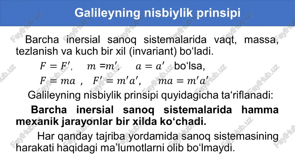 galileyning almashtirishlari - Page 4