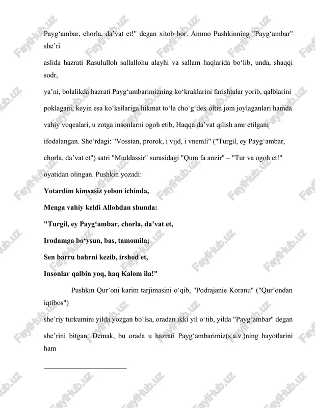 asoslangan, maxtumquli voqeasi esa ma’no olamidan yetgan xabardir. she’rlarda o‘xshashlik yo‘q, voqealarda o‘xshashlik bor. bas, bertelsning taajjubi ilmga asoslanmagan, balki zohiriy o‘xshashlikdan tug‘ilgan mulohazalardir. hamisha el-yurt dardu armoni bilan yashagan maxtumqulining yoniq she’riyatida shafqat va zulm, yaxshilik va yomonlik, mardlik va nomardlik, jo‘mardlik va tubanlik kabi xususlar bir-biriga qarama-qarshi holda tavsiflanadi, yaxshi xislatlar ulug‘lanib, yomon xislatlar qoralanadi. maxtumqulining ijodi qur’oni karim, hadisi shariflarga, tasavvuf ta’limoti, valiylar hikmatiga hamda alloh o’z huzuridan ato etgan ilmi laduniyga asoslangan. uning siyosiy qarashlari ham sog‘lom e’tiqod tamoyillariga tayangan bo‘lib, bu mo‘‘jaz bir ilmiy tadqiqotga asos bo‘ladigan mavzudir. davr hukmdori – ahmad shohga bag‘ishlangan she’rida shoir: "sen dinni rivojlantir. shohlarning shohisan, islomning quvvatisan" deydi. albatta, shoirning siyosiy g‘oyalari o‘z davri tarixi bilan izohlanadi. zamonlar o‘tgan sari, shoirlarni yalpi qoralovchi, hatto ularga noloyiq ayblar taqovchi guruhlar paydo bo‘la boshladi. ilmi va ma’rifati sayozligi yoki nokomil "ustoz"lardan ta’lim olib, chetdan kelgan dunyoqarashlarga berilgani sabablimi, ba’zilar qur’oni karimda …