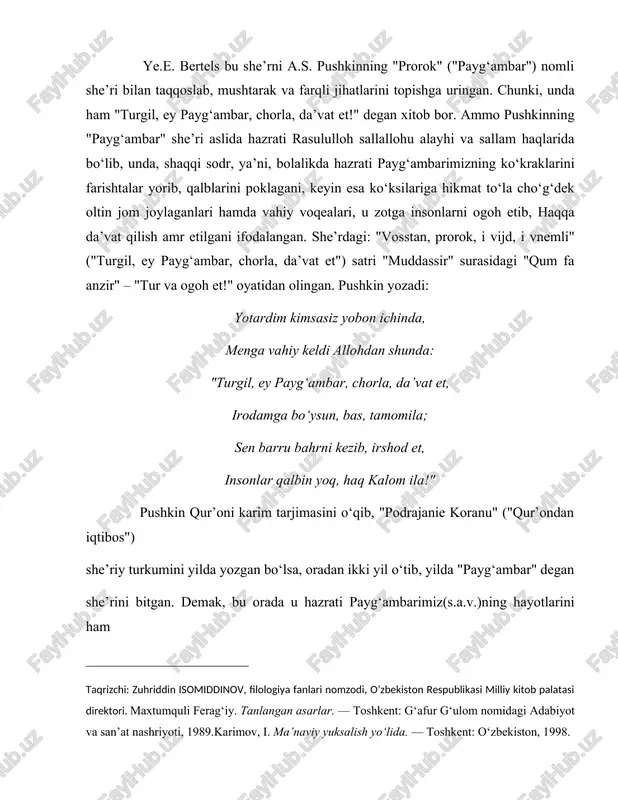 lariga o‘xshagani uchun bertelsni qiziqtirib qolgan. holbuki, hazrati payg‘ambarimiz voqealari vahiyga va qur’onga asoslangan, maxtumquli voqeasi esa ma’no olamidan yetgan xabardir. she’rlarda o‘xshashlik yo‘q, voqealarda o‘xshashlik bor. bas, bertelsning taajjubi ilmga asoslanmagan, balki zohiriy o‘xshashlikdan tug‘ilgan mulohazalardir. hamisha el-yurt dardu armoni bilan yashagan maxtumqulining yoniq she’riyatida shafqat va zulm, yaxshilik va yomonlik, mardlik va nomardlik, jo‘mardlik va tubanlik kabi xususlar bir-biriga qarama-qarshi holda tavsiflanadi, yaxshi xislatlar ulug‘lanib, yomon xislatlar qoralanadi. maxtumqulining ijodi qur’oni karim, hadisi shariflarga, tasavvuf ta’limoti, valiylar hikmatiga hamda alloh o’z huzuridan ato etgan ilmi laduniyga asoslangan. uning siyosiy qarashlari ham sog‘lom e’tiqod tamoyillariga tayangan bo‘lib, bu mo‘‘jaz bir ilmiy tadqiqotga asos bo‘ladigan mavzudir. davr hukmdori – ahmad shohga bag‘ishlangan she’rida shoir: "sen dinni rivojlantir. shohlarning shohisan, islomning quvvatisan" deydi. albatta, shoirning siyosiy g‘oyalari o‘z davri tarixi bilan izohlanadi. zamonlar o‘tgan sari, shoirlarni yalpi qoralovchi, hatto ularga noloyiq ayblar taqovchi guruhlar paydo bo‘la boshladi. ilmi va ma’rifati sayozligi …