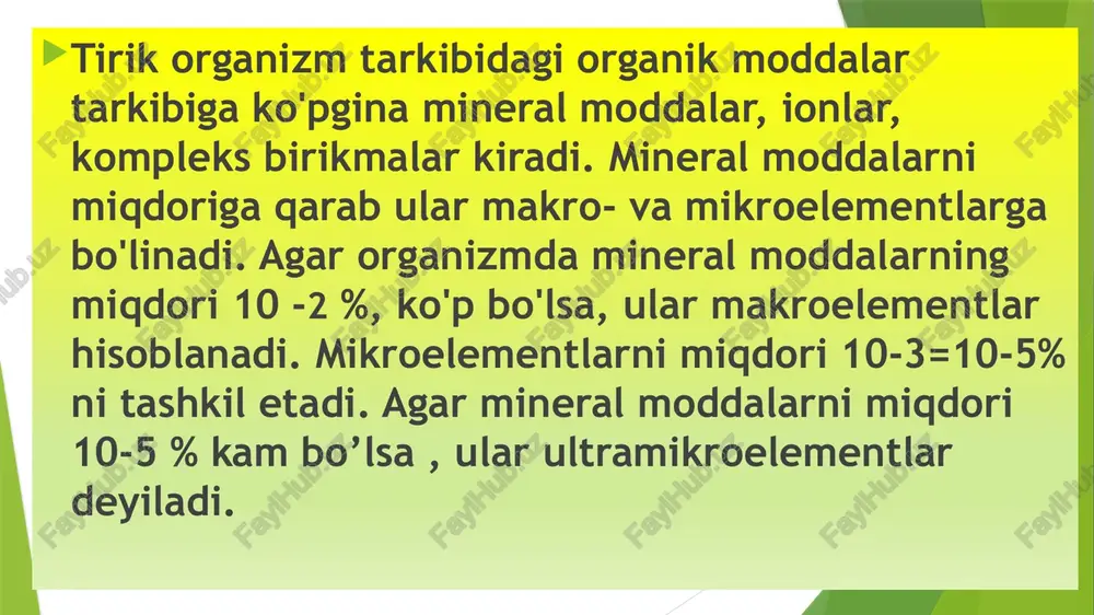 a, asab to'qimalari ishini sozlashda, uglevodlarni va energiya almashuvi qatnashuvchi element. katta yoshdagi kishilar uchun bo'lgan bir kunlik talab - 400 mg. bu me'yorning deyarli yarmi non va yo’rma mahsulotlarining iste'molidan qoplanadi. magniy miqdori (mg %): nonda 80-90; suli yormasida -116; arpa yormasida - 96; loviyada-103. boshqa manbalaridan yong’oq - (170-230 mg% magniy) va sabzavotlarni (10-40 mg %) aytib utish lozim. sut va tvorogda magniy miqdori nisbatan kam 14 va 23mg %. biroq o'simlik mahsulotlaridan farqli ravishda ularda magniy ,natriy ko’rinishdagi osonlikcha hazm bo’ladigan shaklda bo'ladi va shuning uchun ko'proq miqdorda iste'mol qilinadigan bu sut mahsulotlari insonning ovqatlanishdagi magniy manbai xisoblanadilar. me'yordagi ovqatlanishda inson organizmi magniy bilan to'la ta'minlanadi. ayrim muxim jarayonlarda magniy kalsiyning antog'onisti sifatida qatnashadi, magniyning ortiqchaligi kalsiyning hazm bolishini yomonlashtiradi. kalsiy va magniyning optimal nisbati 1:1,05, bu oziq - ovqat mahsulotlarini me'yorda tanlash bilan ta'minlanadi. natriy - qonning buferligini yaratishda, qon bosimini rostlashda, suv almashuvini rostlashda (natriy …