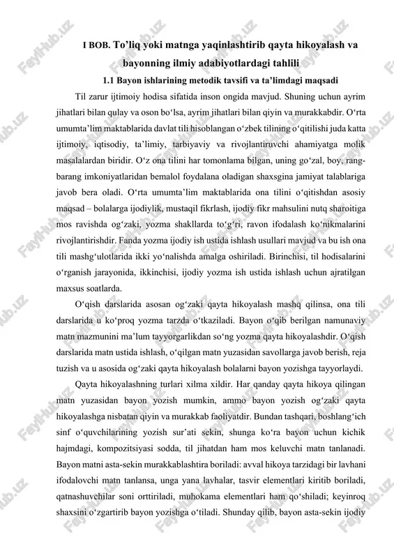intaktik qurilishidan foydalana olishi zarur. til vositalari matnni oʻqish, suhbat, matn tahlili davomida oʻzlashtiriladi; matndagi soʻzlar va nutq birliklari bolalarning “oʻziniki” boʻlib qoladi. qayta hikoyalashda namunadagi u yoki bu gapni bola esga tushirishga harakat qiladi, oʻzlashtirgan mazmunni toʻliqroq, aniqroq berish uchun gaplar tuzadi. bu bilan oʻquvchining oʻzini mustaqil tutish darajasi va bilish faolligi oʻsadi, ijodiy elementlar qoʻshila boradi. qayta hikoyalashda namunadagi izchillik, bogʻliqlik saqlanishi, asosiy faktlar berilishi, ayniqsa, ilmiy matnni qayta hikoyalashda barcha muhim oʻrinlar toʻliq bayon qilinishi zarur. vaqti-vaqti bilan ilgari eshitilgan, oʻqituvchi oʻqib bergan yoki radio, televizordan yozib olingan matnni qayta hikoyalatish, oʻquvchi bir marta ovoz bilan yoki ichda oʻqigandan soʻng qayta hikoyalatishdan foydalanishni tajribada qoʻllab turish ham mumkin. bu ishni turli xil uslublarda olib borish imkoniyatini yaratadi va uni jonlantiradi. koʻpincha qayta hikoyalashga maxsus tayyorgarlik koʻriladi, bunda quyidagilarga rioya qilinadi: 1. qayta hikoyalash va uning turi haqida oʻquvchilar ogohlantiriladi: toʻliq, detallari bilan, tilning tasviriy vositalaridan foydalanib matnga …