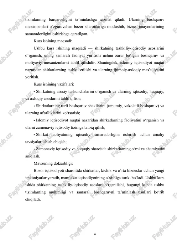 ga ega boʻladi, har bir ishtirokchi faqat birgina toʻliq shahriga aʼzo boʻlishi mumkin. mas, 1990-yillarning 2-yarmidan boshlab oʻzbekiston qishloq xoʻjaligida sobiq kolxozlar – jamoa xoʻjaliklari yopiq shirkat xoʻjaliklari – paychilar xoʻjaligi shakliga oʻtkazila boshladi va 1,4 mln.dan ortiq dehqonlar shirkatdagi mulk egalariga aylandi (2004). kommandit shirkat aʼzolari shirkat majburiyatlari boʻyicha oʻzining jami mol-mulki bilan javob beradigan bir yoki undan ortiq ishtirokchilar bilan bir qatorda javobgarligi qoʻshgan ulushi miqdori doirasida cheklanadigan bir yoki bir nechta qatnashchi (kommanditchi)lardan tashkil topadi. shirkatning tugatilishi xoʻjalik shirkatlari haqidagi qonunlarda va shahrining taʼsis shartnomasida koʻzda tutilgan tartibda amalga oshiriladi. shirkat shartlari: sheriklarning roziligi halol va shar’iy faoliyat bilan shug‘ullanish foyda va zarar oldindan kelishilgan tarzda taqsimlanadi har bir sherikning hissasi aniqlangan bo‘lishi kerak shirkat tuzishda e’tibor berilishi kerak bo‘lgan jihatlar yozma bitim bo‘lishi – tushunmovchilikdan saqlaydi. har bir sherikning hissasi aniqligi – mol, vaqt yoki mehnat shaklida. foyda va zarar taqsimoti oldindan kelishilgan bo‘lishi – foiz …
