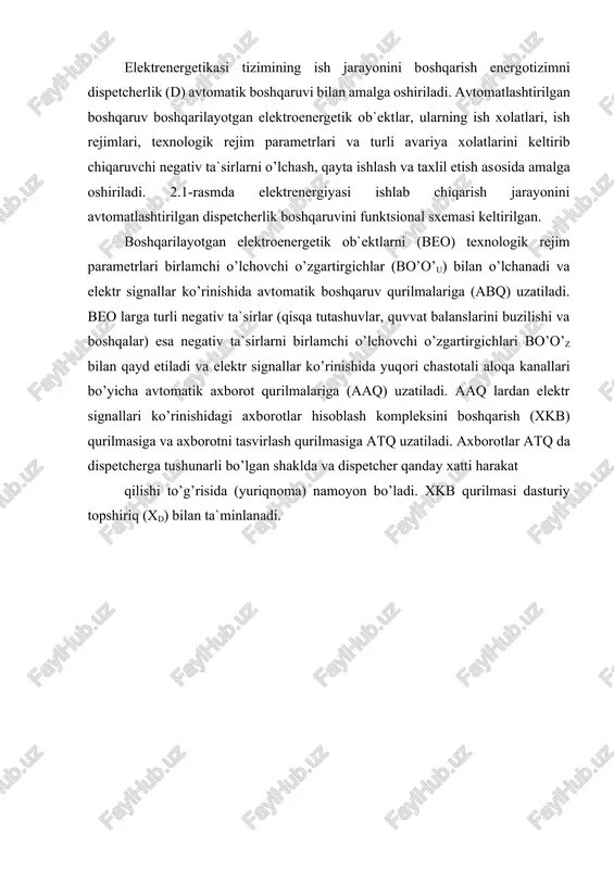 m parametrlari tok va kuchlanishning (axborot parametrlarini) o’zgarishi ko’rinishidagi elektr signalga o’zgartirish asosida quriladi. elektr stantsiyaning asosiy elektroenergetik agregatlarini avtomatik boshqarish ularning xolatini boshqarishga va eng qulay ish rejimini ta`minlashga asoslangan. normal ish rejimini boshqarish doimiy uzluksiz ishlovchi avtomatik boshqarish qurilmalari orqali amalga oshiriladi. gidrogeneratorlarni avtomatik boshqarish. xozirgi kunda gidroelektrstantsiya (ges) dagi gidrogeneratorni ishga tushirish, to’xtatish, sinxron kompensator ish rejimiga o’tkazish va generator rejimiga qaytarishni an`anaviy algoritmli avtomatik boshqarish tizimi ishlab chiqilgan. avtomatik qurilma gidrogeneratorning xolatini o’zgarishi bilan bog’liq texnologik jarayonlarni avtomatik boshqarishni to’la ta`minlaydi va quyidagi operatsiyalarni bajaradi: · gidrogeneratorni ishga tushirishga tayyorligini, uning ishga yaroqliligini va sozligini nazorat qilish; · sinxron generatorning stator chulg’amini sovutish; · sg ning podshipniklaridagi moyni sovutish; · moy bilan ta`minlash qurilmasidagi bosimni nazorat qilish; · sg ni aniq avtomatik sinxronlash va o’z-o’zini sinxronlash usullari bilan normal yoki tezkor ishga tushirish va o’chirish; · sg ni sinxron kompensator rejimiga o’tkazish va aksincha sinxron kompensator …