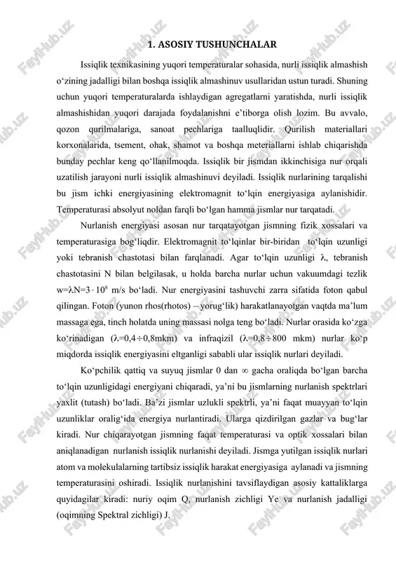 nurlarni tarqatib turadi. bir xil temperaturada absolyut qora jismlarning nurlanish jadalligi boshqa real jismlarnikiga qaraganda yuqori bo‘ladi. nurlanish jadalligi j,o ni to‘lqin uzunligi va temperatura t ga bog‘liqligi plank qonuni bilan belgilanadi: (5) 2-rasm. absolyut qora jismning nurlanish jadalligini to‘lqin uzunligi va temperaturaga bog‘liqligi bu yerda c1=0,37410-15vtm2; c2=1,438810-2 mk – plank doimiylari; e – natural logarifm asosi. nurlanish jadalligini to‘lqin uzunligi va temperatura bo‘yicha plank qonuniga asosan taqsimlanishi 2-rasmda tasvirlangan. vin qonuni. 2-rasmdan ko‘rinib turibdiki, jismning temperaturasi orttirilsa, uning nur tarqatish jadalligining maksimumi qisqa to‘lqin tomonga siljiydi. bu qonuniyatni v. vin 1893 yili taklif etgan va uning matematik ifodasini bergan: max=0,0028989/t yoki tmax=v=2,89810-3mk (6) bu v.vinning siljish qonuni deyiladi. siljish qonuniga muvofiq jismlar nur ko‘rinishida tarqatadigan elektromagnit to‘lqinlarning jadalligi har xil temperaturada turlicha bo‘ladi. masalan, elektr isitkichning temperaturasi t=1100 k bo‘lganda, u max=310-6m bo‘lgan to‘lqin uzunlikdagi nurni tarqatadi, uning spektri asosan infraqizil nurdan iborat bo‘ladi. quyosh (t=5500 k) nuri to‘lqin …