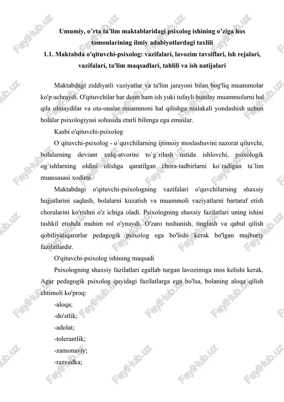i nazorat qilishdan iborat. psixologik ta'lim ijtimoiylashuv va shaxsiy rivojlanish uyg'un tarzda davom etishi uchun buning uchun barcha zarur shart-sharoitlarni yaratish kerak. xususan, ota-onalar, o'qituvchilar va bolalarning o'rtasida bolaga psixologik yordam ko'rsatishga ijobiy munosabatni shakllantirish haqida g'amxo'rlik qiling. ko'pgina hollarda, bolalar psixologiyasi sohasida bilimga ega bo'lmagan ota-onalar ziddiyatli vaziyatlar yuzaga kelganda o'zini qanday tutish kerakligini bilishmaydi. ba'zida shunday bo'ladiki, kattalar o'zlarining reaktsiyalari yoki nomaqbul xatti-harakatlari bilan vaziyatni yanada kuchaytiradilar. maktabda o'qituvchi-psixologning vazifalari o'qituvchilar va ota-onalar uchun muntazam ravishda psixologik tarbiya mashg'ulotlarini o'tkazishni o'z ichiga oladi. mojaroli vaziyatlar yuzaga kelganda, psixolog talaba va uning ota-onasi bilan individual ishni boshlashi kerak. psixologik diagnostika ushbu bosqichda psixolog o’quvchilarning psixologik holatiga tashxis qo’yadi. u hissiy holatning xususiyatlarini, rivojlanish darajasini va ayrim hollarda ijtimoiy e'tiborsizlik darajasini yoki ruhiy anormalliklarning mavjudligini ochib beradi. diagnostik tadqiqotlar turli xil variantlarda amalga oshiriladi. bu test, voqea, guruh darsi va boshqalar bo'lishi mumkin. o'qituvchi-psixolog tashxis paytida olingan ma'lumotlarni qayta ishlaydi …