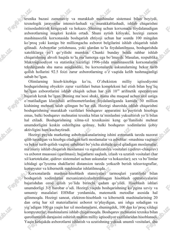 zolar); sex va bo’limlar ichidagi qo’lyozma shakllarini distansion tarzda yetkazib berish teleavtograflar, kompyuter va kibernetik mashinalar ishlatilmoqda. korxonalarda mashina-hisoblash stansiyalari tarmoqlari yaratilishi bilan boshqarish xodimlarini mexanizatsiyalashtirilmagan hisoblash operatsiyalarini bajarishdan ozod qilish yo’lida birinchi qadam qo’yildi. hisoblash ishlari unumdorligi 3-5 barobar o’sdi. hozirgi vaqtda boshqarishning ko’pgina uzviy va umumiy masalalari ehmlar yordamida, matematik metodlar asosida hal qilinmoqda. hozirgi sanoat, elektron-hisoblash va kibernetik mashinalarining 20 dan ortiq har xil materiallarini axborot to’playdigan, uni ishga soladigan va yig’adigan 100 ga yaqin har xil moslamalarni, shuningdek, 100 dan ko’proq xildagi kompyuterlar, mashinalarni ishlab chiqarmoqda. boshqaruv mehnatini texnika bilan qurollantirish darajasini oshirish muhim milliy iqtisodiyot vazifalaridan hisoblanadi. yaqin kelajakda axborotlarni ishlatish va uzatishning yuksak unumli vositalari, shu jumladan, integral sxemalar asosida qurilgan blok strukturasiga ega bo’lgan va axborotni ishga tushirish va olish, programmani ta’minlash xotirasi va sistemasini rivojlantirish uchun qurilmalarning keng to’plamga ega bo’lgan bir bo’g’in elektron-hisoblash mashinalarini seriyali ishlab chiqarishni o’zlashtirish nazarda tutilgan. bozor …