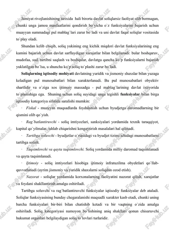 nvestorlar uchun maxsus qog`ozlarni chiqarishga (tashqi qarz) majbur bo`ladi. dunyoda hech kim soliq to`lashni yoqtirmaydi, lekin birorta davlat ham soliqlarsiz yashay olmaydi. soliq munosabatlari umumdavlat darajasida daromadlar tizimini yaratish ehtiyojlari mavjudligi sababli yuzaga keladi. soliqlarsiz byudjet bo`lmaydi. iqtisodchi olimlar davlat soliq tizimining uchta turini ajratib ko`rsatadilar: birinchi turi - eng yuqori, ya`ni maksimal soliqlar siyosati, u olish mumkin bo`lgan narsaning, hammasini olish tamoyili bilan xarakterlanadi. bunda davlatga «soliq tuzog`i» tayyorlab qo`yilgan bo`ladi, soliqlarni oshirish davlat daromadlarining oshishiga olib kelmaydi. ikkinchi turi – oqilona soliqlar siyosati, bunday siyosat tadbirkorlik uchun qulay soliq iqlimini ta`minlab, uning rivojlanishiga ko`maklashadi. uchinchi turi - soliq solishning yetarlicha yuqori darajada bo`lishini ko`zda tutadigan soliq siyosati, lekin bunda ijtimoiy himoya ham yetarli bo`ladi. kuchli iqtisodiyotda yuqorida ko`rsatilgan soliq turlarining barchasi muvaffaqiyatli qo`shib olib boriladi. o`zbekiston uchun soliq tizimida ko`proq birinchi turning uchinchi tur bilan qo`shib yuritilishi xosdir. turli mamlakatlarda byudjet daromadlarining asosiy qismini aynan soliqlar tashkil etadi. …
