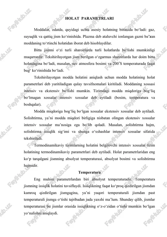 an o‘tadigan ikkita jarayonni tasavvur etishi mumkin: holat 1 dan holat 2 ga va aksincha holat 2 dan holat 1 ga; bunday jarayonlar to‘g‘ri va teskari yo‘nalishdagi jarayonlar deb aytiladi. to‘g‘ri va teskari yo‘nalishdagi jarayon natijasida termodinamikaviy tizim dastlabki holatiga qaytadigan jarayonlar qaytar jarayonlar deb aytiladi. to‘g‘ri va teskari yo‘nalishlarda o‘tkazilganda tizim dastlabki holatiga qaytmaydigan jarayonlar qaytmas jarayonlar deb aytiladi. tajribadan ma’lumki, o‘z-o‘zidan sodir bo‘ladigan barcha tabiiy jarayonlar qaytmas bo‘ladi; tabiatda qaytar jarayonlar bo‘lmaydi. tizimda o‘z-o‘zidan sodir bo‘ladigan har qanday jarayon va binobarin, qaytmas jarayon tizimda muvozanat qaror topmaguncha davom etadi. tajriba shuni ko‘rsatadiki, muvozanatga erishgan tizim keyinchalik shunday holatda qolaveradi, ya’ni holatini o‘zicha o‘zgartira olmaydi. yuqorida aytib o‘tilganlar asosida quyidagi natijaga kelish qiyin emas: tizim faqat muvozanat holatiga kelmaganiga qadargina ish bajara oladi. 4. ideal gaz. ideal gaz qonunlari xvii – xix asrlarda atmosfera bosimiga yaqin bosimlarda gazlar o‘zini qanday tutishini tekshirgan tadqiqotchilar emperik yo‘l bilan bir qancha muhim …