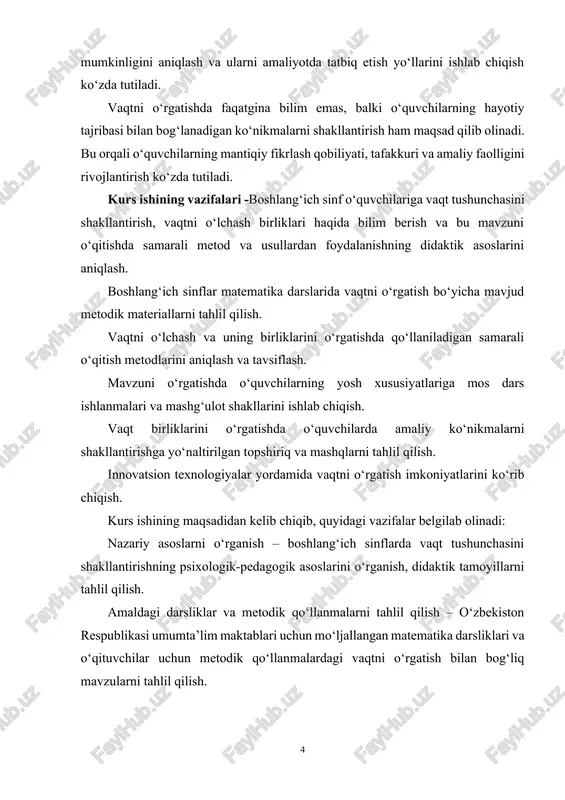 s jarayoni hisoblanadi. bu dars jarayonida vaqt tushunchasini o‘rganishga qaratilgan darslar, mashg‘ulotlar, o‘qitish vositalari, metodlar, o‘quvchilarning bilim darajasi va yosh xususiyatlari tahlil qilinadi. obyekt sifatida aynan boshlang‘ich sinf tanlanishining sababi – bu yoshda o‘quvchilarda vaqtga nisbatan ongli munosabat shakllana boshlaydi. ular vaqt birliklari, soatni o‘qish, vaqtni taqqoslash kabi amaliy ko‘nikmalarga ega bo‘lishni boshlaydilar. shuning uchun, vaqtni o‘rgatish darslarini to‘g‘ri tashkil qilish boshlang‘ich ta’limning muhim vazifalaridan biri hisoblanadi. i-bob. vaqtni o’lchash va uning o’lchov birliklarining ilmiy adabiyotlardagi taxlili 1.1. boshlang’ich sinf o’quvchilarida massa, sig’im va vaqt o’lchov birliklari to’g’risidagi tasavvurlarni shakllantirish metodikasi ma‘lumki, hayotimizni o‘lchov birliklarisiz tasabbur etib bo‘lmaydi.maktab o‘quv dasturida o‘lchov birliklarini o‘rganish dastlab boshlang‘ich sinflarda boshlanadi. bunda 1- sinfda o‘quvchilar tanishadigan birinchi o‘lchov birlik bu - m a s s a birligi ‖kilogram‖dir. 1 kg li massa haqidagi tasavvurni bolalar faqat o‘zlarining amaliy ishlari asosida olishlari kerak. bolalar massalari 1 kg ga teng bo‘lgan predmetlarni qo‘llarida ushlab ko‘rishlari va …