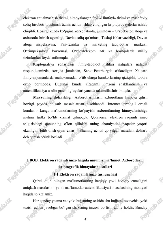 unning e’lon qilinishi uning ahamiyatini naqadar yuqori ekanligini bilib olish qiyin emas. shuning uchun qo‘yilgan masalani dolzarb deb qarash o‘rinli bo‘ladi. i bob. elektron raqamli imzo haqida umumiy ma’lumot. axborotlarni kriptografik himoyalash usullari 1.1 elektron raqamli imzo tushunchasi qabul qilib olingan ma’lumotlarning haqiqiy yoki haqiqiy emasligini aniqlash masalasini, ya’ni ma’lumotlar autentifikatsiyasi masalasining mohiyati haqida to‘xtalamiz. har qanday yozma xat yoki hujjatning oxirida shu hujjatni tuzuvchisi yoki tuzish uchun javobgar bo‘lgan shaxsning imzosi bo‘lishi tabiiy holdir. bunday holat odatda quyidagi ikkita maqsaddan kelib chiqadi. birinchidan, ma’lumotni olgan tomon o‘zida mavjud imzo namunasiga olingan ma’lumotdagi imzoni solishtirgan holda shu ma’lumotning haqiqiyligiga ishonch hosil qiladi. ikkinchidan, shaxsiy imzo ma’lumot hujjatiga yuridik jihatdan mualliflikni kafolatlaydi. bunday kafolat esa savdo–sotiq, ishonchnoma, majburiyat va shu kabi bitimlarda alohida muhimdir[3]. hujjatlardagi qo‘yilgan shaxsiy imzolarni soxtalashtirish nisbatan murakkab bo‘lib, shaxsiy imzolarning mualliflarini hozirgi zamonaviy ilg‘or kriminalistika uslublaridan foydalanish orqali aniqlash mumkin. ammo elektron raqamli imzo xususiyatlari bundan farqli …