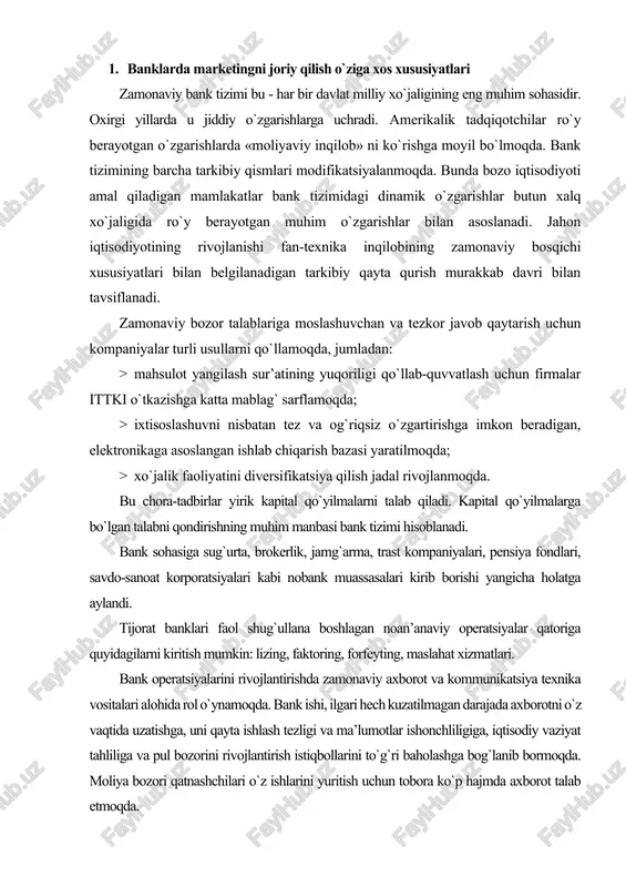 ilishi mumkin. doira markazidan xaridorlar (iste’molchilar), mijozlar o`rin oladi. ularning sonini ko`paytirish istalgan bank va umuman marketing faoliyatining maqsadi hisoblanadi. korxona (bank, firma) marketing majmuini uning nazorat ostida bo`lgan to`rtta tarkibiy qism: tovar, narx, bozor va foydadan ishlab chiqadi. bank (korxona) uning tovari (xizmatlari) uning uchun pul to`lashga tayyor bo`lgan o`z xaridorini (mijozini) topgan paytdagina mavjud bo`ladi. marketing majmuini ishlab chiqish uchun firma (bank) to`rt tizimdan: marketing axboroti, marketingni rejalashtirish, marketing xizmatini tashkil qilish va marketing nazoratidan foydalanadi. bu tizimlar o`zaro bog`liq sanaladi, chunki marketing axboroti marketing rejalarini ishlab chiqish uchun kerak, o`z navbatida, ular marketing xizmati tomonidan hayotga tatbiq etiladi, bu faoliyat naijalari esa baholanadi va nazorat qilinadi. bu tizimlar yordamida bank marketing muhitini kuzatib boradi va unga moslashadi. bank marketing vositachilari, ta’minotchilar, raqobatchilar va muloqot doiralaridan iborat bo`lgan o`z mikromuhitiga ham moslashadi. bank makromuhitga - demografik, iqtisodiy, siyosiy-huquqiy, texnik-ekologik va ijtimoiy-madaniy omillarga moslashadi. qayd etish joizki, ushbu model …