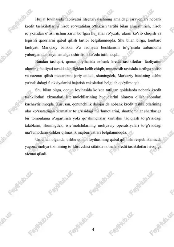 097 mlrd so‘mga) o‘sgan holda 1 669 mlrd so‘mni tashkil etgan (bunda kreditlash surati 1 063 mlrd so‘mga ortgan). iqtisodiyotni modernizatsiyalash sharoitida o‘zbekiston respublikasi bank tizimini hamda nobank tashkilotlari faoliyatini 2011-2015 yillarda rivojlantirish yo‘nalishlari. «aynan banklar, ta’bir joiz bo‘lsa, butun iqtisodiyotimizni oziqlantirib turadigan qon tomir hisoblanadi, mamlakatimizning moliyaviy-iqtisodiy barqarorligi ko‘p jihatdan ularning samarali faoliyatiga bog‘liq”. muhtaram prezidentimizning vazirlar mahkamasi yig‘ilishlaridagi dasturiy ma’ruzalarida belgilangan ustuvor vazifalar: bank-moliya tizimining barqarorligini ta’minlash va bunda banklarning kapitallashuvini kuchaytirish; aholi va xo‘jalik sub’ektlarining bo‘sh pul mablag‘larini banklarning uzoq muddatli depozitlariga jalb etish; kichik biznes va xususiy tadbirkorlikni, fermerlikni rivojlantirishni moliyalashda tijorat banklarining rolini kuchaytirish. mazkur qaror bilan respublika moliya-bank tizimini yanada isloh qilish, uning barqarorligini oshirishning ustuvor yo‘nalishlari hamda yuqori xalqaro reyting ko‘rsatkichlariga erishishga qaratilgan 2 ta dastur: 1) “2011-2015 yillarda respublika bank tizimini yanada isloh qilish, uning barqarorligini oshirish va yuqori xalqaro reyting ko‘rsatkichlariga erishish bo‘yicha chora-tadbirlar” dasturi; 2) “2011-2015 yillarda mikromoliyalash va nobank …
