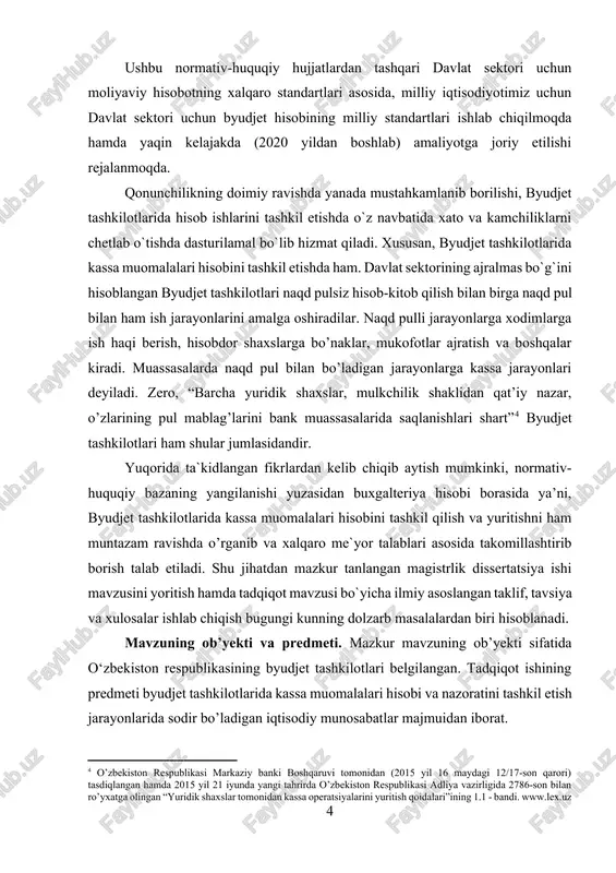 arga ish haqi berish, hisobdor shaxslarga bo’naklar, mukofotlar ajratish va boshqalar kiradi. muassasalarda naqd pul bilan bo’ladigan jarayonlarga kassa jarayonlari deyiladi. zero, “barcha yuridik shaxslar, mulkchilik shaklidan qat’iy nazar, o’zlarining pul mablag’larini bank muassasalarida saqlanishlari shart”[footnoteref:4] byudjet tashkilotlari ham shular jumlasidandir. [4: o’zbekiston respublikasi markaziy banki boshqaruvi tomonidan (2015 yil 16 maydagi 12/17-son qarori) tasdiqlangan hamda 2015 yil 21 iyunda yangi tahrirda o’zbekiston respublikasi adliya vazirligida 2786-son bilan ro’yxatga olingan “yuridik shaxslar tomonidan kassa operatsiyalarini yuritish qoidalari”ining 1.1 - bandi. www.lex.uz ] yuqorida ta`kidlangan fikrlardan kelib chiqib aytish mumkinki, normativ-huquqiy bazaning yangilanishi yuzasidan buxgalteriya hisobi borasida ya’ni, byudjet tashkilotlarida kassa muomalalari hisobini tashkil qilish va yuritishni ham muntazam ravishda o’rganib va xalqaro me`yor talablari asosida takomillashtirib borish talab etiladi. shu jihatdan mazkur tanlangan magistrlik dissertatsiya ishi mavzusini yoritish hamda tadqiqot mavzusi bo`yicha ilmiy asoslangan taklif, tavsiya va xulosalar ishlab chiqish bugungi kunning dolzarb masalalardan biri hisoblanadi. mavzuning ob’yekti va predmeti. …