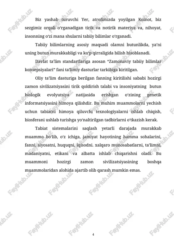o tekshirib inson “namuna va xatoliklar” usuli bilan absolyut haqiqatga yaqinlashadi. shunday qilib, olamni bilish mumkin. ammo har bir bilish ob’ekti o‘ziga xos bo‘lgan xilma-xil xususiyatlarga ega va ularning harakteristikalari tuganmasdir, ya’ni ularni oxirigacha o‘rganish mumkin emas. bu esa bilishning cheksiz ekanligini chegaralari yo‘qligini ko‘rsatadi. absolyut haqiqatga erishib bo‘lmaydi, lekin bilish unga cheksiz yaqinlashish jarayonidir. bilish qanday rivojlantiradi? har qanday bilishning birinchi eng zarur pog‘onasi kuzatishdir. yetarli darajada kuzatishlar natijasida bir jinsli hodisaga tegishli bo‘lgan ilmiy farazlar, ya’ni gipoteza yaratiladi. gipoteza – hodisalarni tushuntiruvchi ilmiy fikr aytiladi. gipoteza hamma kuzatilayotgan qonuniyatlarni tushuntirishi va yangilarini oldindan aytib bera olishi kerak. gipotezalarnng oldindan aytilgan qonuniyatlari eksperiment qo‘yish yo‘li bilan tajribada tekshirib ko‘riladi. tajribada tasdiqlangan gipoteza nazariyaga aylanadi. tasdiqlanmagan gipoteza esa tashlab yuboriladi va boshqasi bilan almashtiriladi. faqatgina eksperiment (praktika) har qanday nazariya haqiqatligining kriteriyasi bo‘lib hisoblanadi. tabiiy bilimlar deb tabiat to‘g‘risidagi barcha fanlar (fizika, kimyo, biologiya, geologiya, geografiya va boshqalar) majmuasiga aytiladi. …
