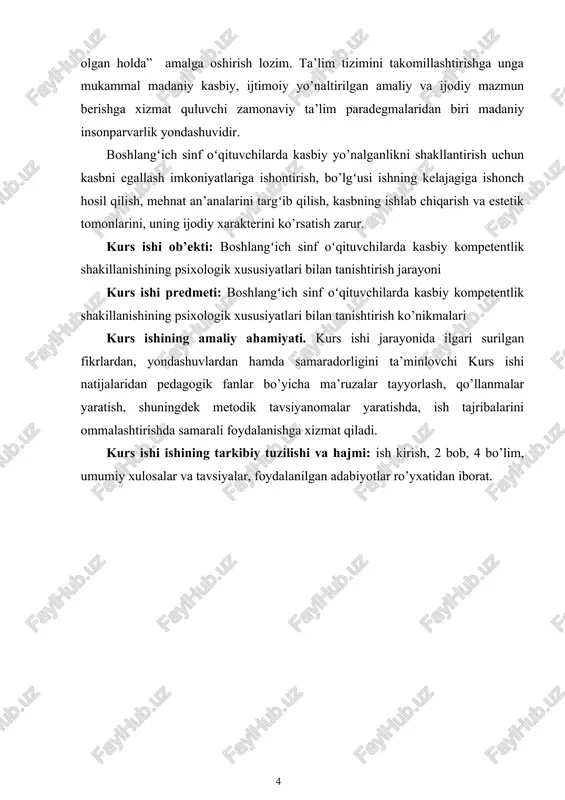 llanishi jarayoni va uning natijasi sifatida namoyon bo’ladi. “kasbiy yetuklik” tushunchasining mohiyati qator jahon psixologlarining tadqiqotlarida o’rganilgan, lekin mehnat subyektining bu xususiyatlarini shakllanish jarayoni, uning kasbiy faoliyatda namoyon bo’lishini o’ziga xos jihatlari va mutaxassis shaxsini shakllanishining boshqa komponentlar bilan o’zaro aloqasini harakterli tomonlari yetarlicha keng o’rganilmagan. bizga ma’lumki, aynan boshlangʻich sinf oʻqituvchi davridan boshlab shaxsning kasbiy shakllanish, kasbga yo’nalganlik shakllana boshlaydi. boshlangʻich sinf oʻqituvchining kasbiy shakllanishi va yo’nalganligi muammosi ko’pgina mualliflar tomonidan ko’rib chiqilgan. pedagogik – psixologiya fanidan ma’lumki, o’rta maktab o’quvchilarini har (biologik, fizologik, pedagogik, psixologik) jihatdan oliy maktab ta’limiga tayyorlaydi va ularda umumlashtirish, mavhumlashtirish, dasturlashtirish kabi qobiliyatlarda ko’rinadigan fazilatlar namoyon bo’ladi. shu bilan birga o’spirinda aqliy, axloqiy, estetik va gʻoyaviy – siyosiy jihatlar muayyan darajada o’sishi ro’y beradi.shunga qaramay, ular oldida oliy o’quv yurtida mutaxassislikni egallashga bogʻliq yangi vazifalar paydo bo’ladi. hozirgi fan texnikaning rivoji bir tomondan axborotlarni, ma’lumotlarni ko’paytirsa, ikkinchi tomondan boshlangʻich sinf oʻqituvchilarda mutaxassislikka oid bilimlarga …
