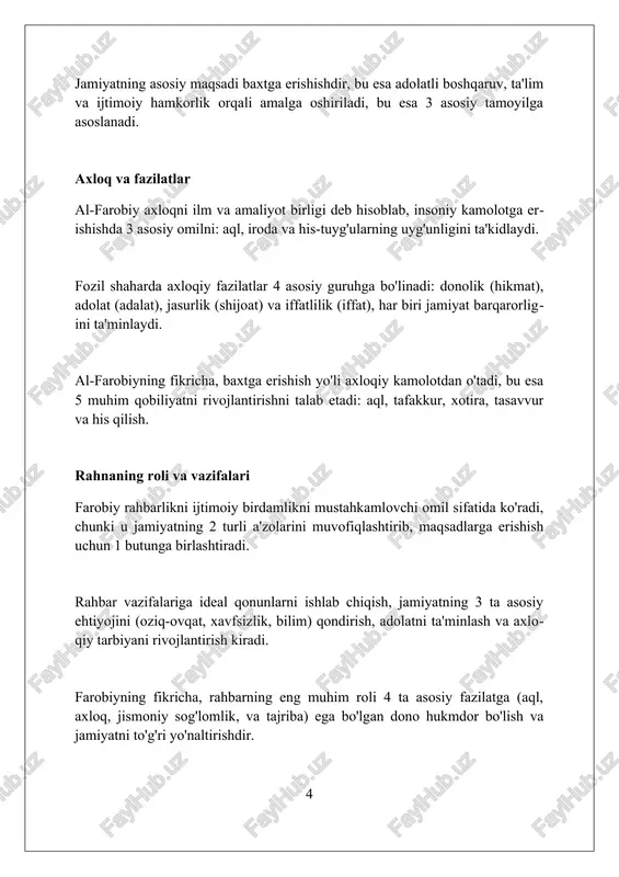islomiy g'oyalarni aks ettirgan 1-manba bo'lib hisoblanadi. fozil shahar fuqarolari allohning birligiga ishonadilar, bu islomiy ta'limotning asosidir va shaharda axloqiy tamoyillar 2-o'rinda turadi. al-farobiyning asarida payg'ambarlarning namunasi, xususan muhammad payg'ambarning ideal boshqaruvidagi roli muhim ahamiyatga ega ekanligi 3-bor ta'kidlanadi. o‘rta asr falsafasiga ta’siri al-farobiyning “fazilatli shahar” asari o‘rta asrlarda siyosiy falsafaning rivojlanishiga, xususan, ideal davlat tushunchasiga sezilarli ta’sir ko‘rsatdi, bu esa 12-13-asrlarda keng tarqaldi. uning asari neo-platonizm, aristotelizm va islomiy ta’limotlarni sintez qilgani bilan ahamiyatli bo‘lib, falsafiy tafakkurni boyitdi va 11-asrda islom olamida muhim o‘rin egalladi. al-farobiyning g‘oyalari, ayniqsa, davlat boshqaruvi va jamiyat tuzilishi haqidagi qarashlari, o‘rta asr sharq mutafakkirlari, jumladan, ibn sino (avitsenna) tomonidan keng o‘rganildi, 10-asr tanqid va bahslar «fozil shahar» asarida al-farobiy ideallari tanqidchilari, masalan, ibn sino kabi shaxslar, 11-asrda uning qarashlariga nisbatan e'tirozlar bildirishgan. al-farobiyning utopik tasavvurlari, jumladan, ideal rahbarning roli, siyosiy realizm nuqtai nazaridan 12-asr mutafakkirlari, ibn rushd tomonidan qattiq tanqid ostiga olingan. «fozil shahar»dagi …