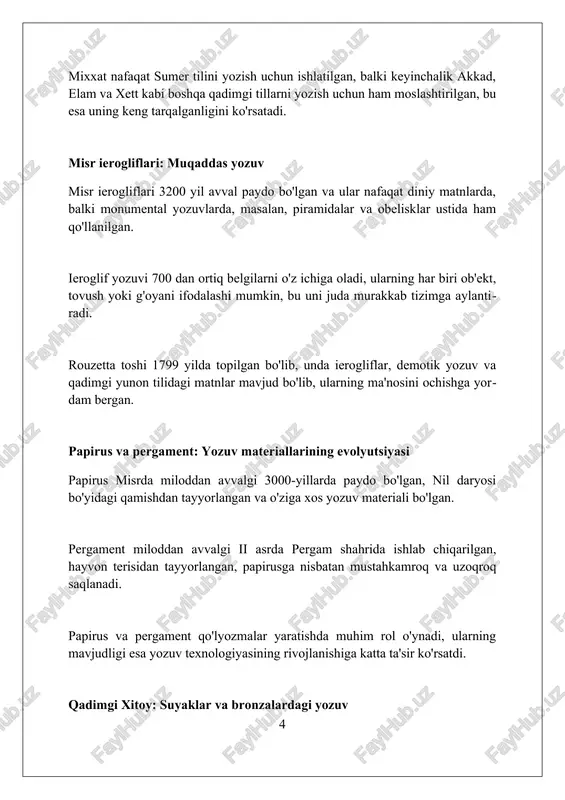 ijorat hujjatlarining standartlashtirilishi edi (elektron maʼlumot almashinuvi) orqali amalga oshiriladi, bu tranzaktsiyalarni tezlashtiradi va xatolarni kamaytiradi. yuridik hujjatlarda standartlashtirishda raqamli imzo va kriptografiya texnologiyalari qoʻllaniladi, bu hujjatlarning autentifikatsiyasi va butunligini kafolatlaydi. fotografiya va kino: vizual hujjatlarning paydo bo'lishi 1826-yilda nitsefor niepce tomonidan olingan birinchi fotosurat, 'le grasdagi derazadan ko'rinish', 8 soatlik ekspozitsiya bilan vizual hujjatlashtirishning boshlanishini belgiladi. kinematografiya 1895-yilda lumiere birodarlari tomonidan ixtiro qilingan bo'lib, 'poyezdning la siota vokzaliga kelishi' kabi qisqa filmlar real voqealarni tasvirlash orqali hujjatlashtirishning yangi davrini ochdi. xx asrda rangli fotografiya va sinxronlashtirilgan ovozning paydo bo'lishi, masalan 1930-yillarda 'the living desert', vizual hujjatlarning aniqligini oshirib, arxiv ahamiyatini kuchaytirdi. raqamli inqilob: elektron hujjatlar 1960-yillarda boshlangan raqamli inqilob, elektron hujjatlarning yaratilishiga olib keldi, bunda ibm kabi kompaniyalar katta hissa qo'shdi. elektron hujjatlar formatlari, masalan, pdf (1993-yilda adobe tomonidan ishlab chiqilgan) ma'lumotlarning saqlanishi va almashinuvida muhim rol o'ynaydi. bulutli texnologiyalar (amazon web services 2006-yilda ishga tushirilgan) hujjatlarni saqlash va …