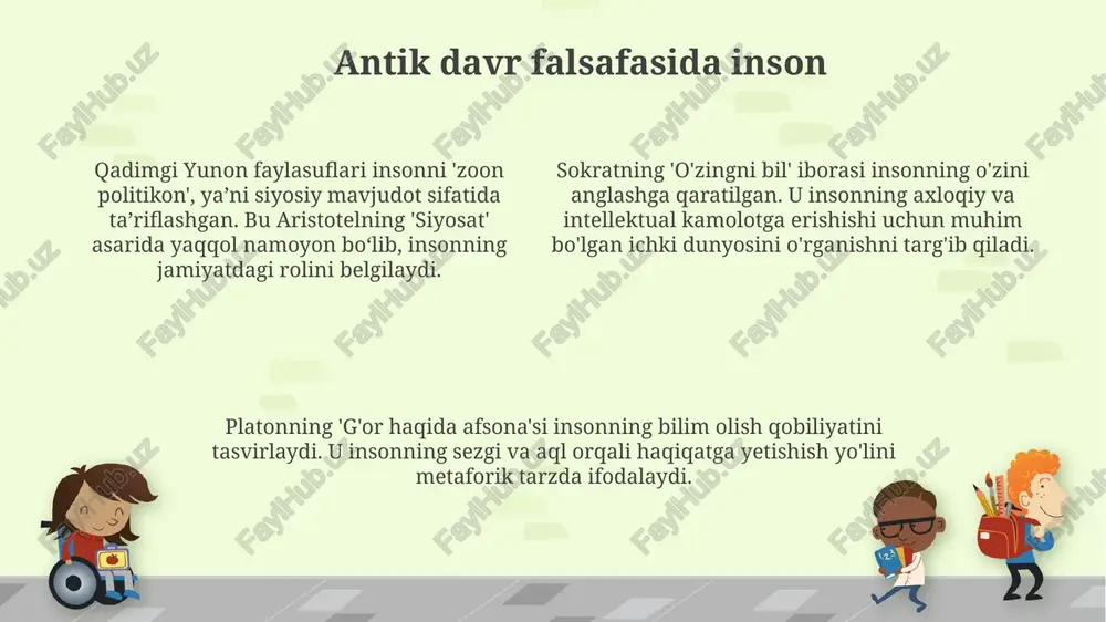 iyat sohasidagi talablar). immanuel kant axloqni 2 muhim qismga ajratadi: gipotetik imperativlar (maqsadga erishish vositasi) va kategorik imperativlar (mutlaq axloqiy majburiyatlar). o'zbekistonda axloqiy qadriyatlar 5 ta asosiy yo'nalishda rivojlangan: oilaviy, diniy, milliy, umuminsoniy va kasbiy axloq me'yorlari. inson va ma'naviyat "inson va ma'naviyat"da 'axloq' tushunchasi muhim. bu, shaxsning jamiyatdagi xulq-atvori me'yorlarini belgilaydi va 3 asosiy tamoyilga bo'linadi: adolat, sadoqat, va mehr-muruvvat. 'ma'naviy kamolot' insonning o'z-o'zini anglash, o'z ustida ishlashi orqali erishiladigan holatdir. unga 5 asosiy omil ta'sir etadi: bilim, iroda, his-tuyg'u, faoliyat, va munosabatlar. ma'naviyatda 'ijtimoiy ong' muhim rol o'ynaydi, bu jamiyat a'zolarining umumiy qadriyatlari va maqsadlarini aks ettiradi. uning 4 asosiy ko'rinishi bor: siyosiy, huquqiy, axloqiy va estetik ong. inson va bilim bilim falsafasi insonning bilish qobiliyatini tekshiradi, sezgi, tajriba va aql kabi 3 ta asosiy manbalardan foydalanishni o'rganadi. epistemologiya, bilish nazariyasi, inson bilimining chegaralarini aniqlashga qaratilgan bo'lib, 2 xil yondashuv: ratsionalizm va empirizm mavjud. epistemologiya, bilish nazariyasi, inson …