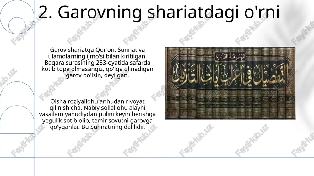 ijara muntahiya bit tamlik" shartnomasi asosida amalga oshiriladi, bunda bank mulkni ijaraga berib, keyin mulk egaligini o'tkazadi. ko'pchilik islomiy banklarda ipoteka "murabaha" (foyda ustiga qo'yilgan narx) orqali ham beriladi, bunda bank mulkni naqdga sotib olib, keyin mijozga qimmatroq narxda muddatli to'lov asosida sotadi. 17.xulosa va tavsiyalar islomiy moliyada “rahn” deb ataluvchi garov shartnomasi zamonaviy talablarga javob berishi uchun 2.0 standartlari yaratilishi va joriy etilishi maqsadga muvofiq. garov mulkini sug‘urtalash masalasini ko‘rib chiqish lozim, bunda 3.0 talablarga muvofiq garovga qo‘yilgan mulkning saqlanishi va himoya qilish mexanizmlari ishlab chiqilishi kerak. e'tiboringiz uchun rahmat image1.png image2.jpg image3.jpg image4.jpg image5.jpg image6.jpg image7.jpg image8.jpg image9.jpg image10.jpg image11.jpg image12.jpg image13.jpg image14.jpg image15.jpg image16.jpg image17.jpg