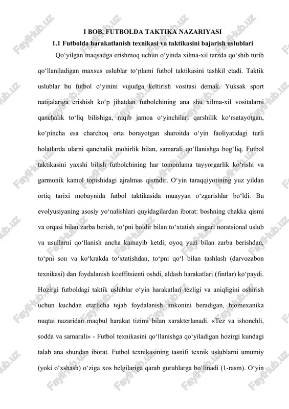 turlarni ijro etish shartlari futbol texnikasini yanada boyitadi. o‘rganilayotgan materialni sistemalashtirish, uslub, usul, turlarbni yaxshiroq tushunishga, ularni to‘g‘ri tahlil qilishga, ta’lim va olingan bilimlarni takomillashtirish vazifalarini muvaffaqiyatli hal qilishga yordam beradi. hujum taktikasi. hujum taktikasi deganda to‘p ixtiyorida bo‘lgan jamoaning raqib darvozasini zabt etish uchun qiladigan harakatlarini uyushtirish tushuniladi. hujum harakatlari tuzilishining xilma-xilligi, hujum rivoji sur’atining, asosiy yorib o‘tish yo‘nalishining o‘zgartirilishi, nihoyat, yakkama-yakka kurash, texnik usullarning xilma-xil bo‘lishi – bularning hammasi hujumni barbod etishga intilayotgan himoyachilarni nihoyatda qiyin ahvolda qoldiradi. hujumdagi harakatlar individual harakatlarga, guruh harakatlari va jamoa harakatlariga bo‘linadi. individual taktika. hujumdagi individual taktika – bu futbolchining muayyan maqsadni ko‘zda tutgan harakatlari, uning mazkur o‘yin vaziyatida mavjud bo‘lgan bir qancha imkoniyatlardan eng to‘g‘risini tanlay bilishi, futbolchining to‘p o‘z jamoasida bo‘lganda, raqibning diqqat-ye’tiboridan chetga chiqa olishi, o‘zi va sheriklari uchun o‘ynaydigan bo‘sh joy topishi hamda paydo qila bilishi, kerak bo‘lib qolgan taqdirda esa himoyachi bilan kurashda yutib chiqishi demakdir. to‘psiz …