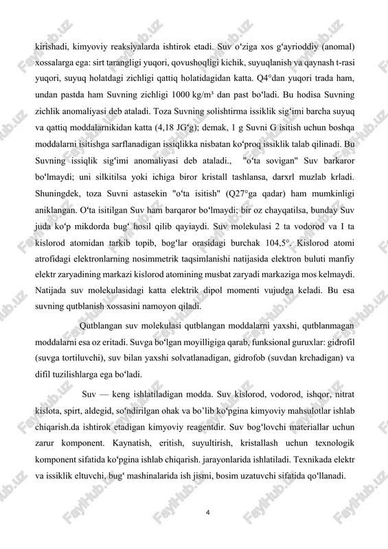 a. suv kislorod, vodorod, ishqor, nitrat kislota, spirt, aldegid, soʻndirilgan ohak va bo’lib koʻpgina kimyoviy mahsulotlar ishlab chiqarish.da ishtirok etadigan kimyoviy reagentdir. suv bogʻlovchi materiallar uchun zarur komponent. kaynatish, eritish, suyultirish, kristallash uchun texnologik komponent sifatida koʻpgina ishlab chiqarish. jarayonlarida ishlatiladi. texnikada elektr va issiklik eltuvchi, bugʻ mashinalarida ish jismi, bosim uzatuvchi sifatida qoʻllanadi. organizmdagi suv barcha oʻsimliklar, tirik organizmlar va mikroorganizmlarda moddalar almashinuvi uchun zarur asosiy vosita, shuningdek, bir qancha kimyoviy fermentativ reaksiyalarning substrati hisoblanadi. fotosintez jarayonida suv karbonat angidrid bilan birgalikda organik moddalar hosil boʻlishida qatnashadi va shu bilan birga yerda tirik organizmlar hosil boʻlishi vositasi hisoblanadi. suv toʻqimalar faoliyatini, oziq moddalar va almashinuv mahsulotlari (qon, limfa, oʻsimliklar sharbati)ning singishini, fizik termoregulyasiyani va hayot faoliyatiga tegishli boshqa jarayonlarni taʼminlaydi. organizmlarda juda kup mikdorda suv boʻladi. odam tanasidagi barcha suyuklik va toʻqimalar tarkibida massasiga nisbatan 65% chamasida suv boʻladi. odam ochlikka bir oydan ortiqroq chidashi mumkin, lekin suv sizlikka …