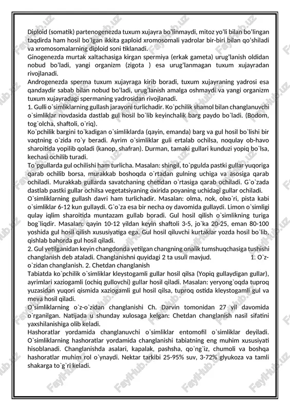 hashoratlar uchun ozuqa bo`lishini magnoliya, lolaqizg`aldoq, pion, itburun kabi o`simliklar misolida ko`rish mumkin. ko`pchilik gullarning gulkosa va gultojibarglari, changchi va urug`chilari ham o`ziga xos rangga ega bo`lib xasharotlarni jalb qiladi. xasharotlarni jalb etishda guldagi efir moylar hisobiga hosil bo`lgan hid ham muhim rol o`ynaydi. gulda hid hosil bo`lishi indol, ammiak, benzol moddasi bilan bog`liqdir. shamol vositasida changlanuvchi o`simliklarni anemofil o`simliklar deyiladi. bunday usulda changlanuvchi o`simliklarga quyidagi daraxt va o`tsimon o`simliklar kiradi; qayin, eman, yong`oq, terak, tol, o`t o`simliklardan g`allaguldoshlar, sho`raguldoshlar, zubturumdoshlar oilasi vakillari. shamol yordamida changlanuvchi o`simliklar cheksiz chang hosil qiladi. changlar yengil, quruq va mayda bo`lib, shamol yordamida uzoq masofalarga tarqalish xususiyatiga ega. lavlagi changchi 200 m balandlikkacha ko`tarila oladi. qayin changchi 30-35 km masofagacha ucha oladi. bir tup makkajo`xori 50 mln chang hosil qiladi. rogoz o`simligi changchidan hindistonda non va pechene tayyorlansa, meksikada indeyeslar makkajo`xori changchidan sup tayyorlaydi. gullarning bir vaqtda gullashi atmosferada shunchalik ko`p chang hosil qiladiki …