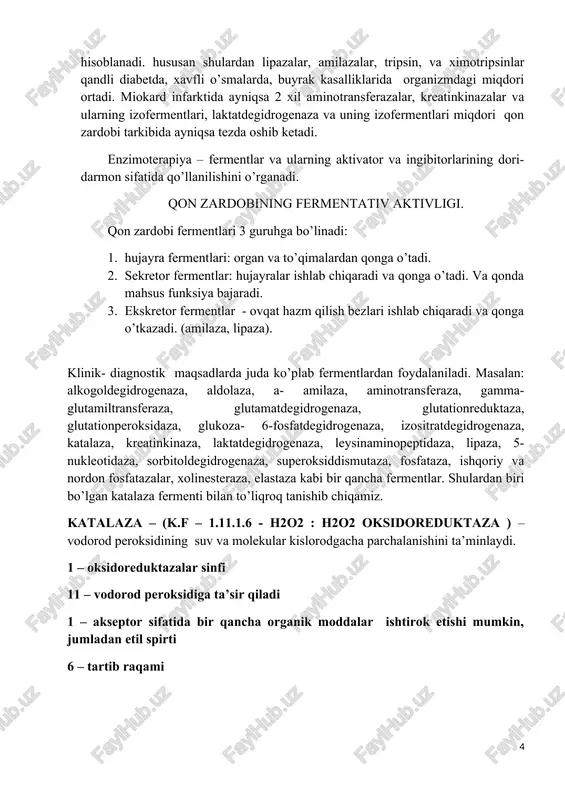 , shu jumladan odam, o’simliklar va aerob mikroorganizmlarda uchraydi, lekin anaerob mikroorganizmlarda umuman uchramaydi. hujayrada mahsus organellalar – peroksisomalarda ishlab chiqariladi. hujayradagi asosiy biologik roli – flavaprotein oksidaza guruhi (ksantinoksidazalar, glukozaoksidazalar, monoaminooksidazalar va b.q) fermentlarining ta’siri natijasida hosil bo’lgan hujayrada hosil bo’lgan vodorod peroksidini parchalash hisoblanadi. bu vazifasi orqali katalaza fermenti hujayra strukturasining vodorod peroksidi ta’sirida parchalanishidan saqlab qoladi. n2o2 + n2o2 = o2 + 2n2o katalaza uchun optimal ph ko’rsatkichi 6,0- 8,0 oralig’ida bo’ladi. katalazaning normadagi aktivlik darajasi 22,6± 0,52 mkat/l(mamontova n.s.; patent rf ru2050005). katalaza fermentining genetik shartlangan yetishmasligi natijasida “akatalaziya ” deb nomlanuvchi irsiy kasallik paydo bo’ladi. bu kasallik natijasida og’iz va burun bo’shlig’i shilliq pardalarida yiringli yaralar paydo bo’ladi, ba’zan esa alveolalar devorining tezda atrofik o’zgarishlarga uchrashlari, va tishlarning to’kilish holatlari ham kuzatiladi. barcha organlar ichida katalaza ko’proq jigarda ko’proq ishlab chiqariladi. aktiv molekular o2 hosil qiluvchi asosiy fermentlardan biri hisoblanadi. shuningdek sistema himoyasining asosiy birinchi …