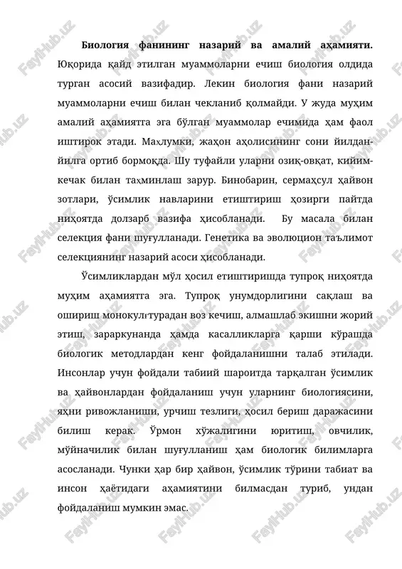 biologiya fani - Page 4