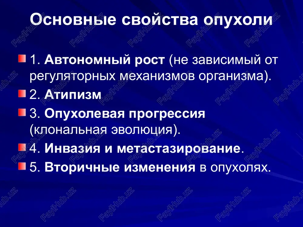 iz kotorogo on bil izolirovan. naprimer, onkogen, soderjashiysya v viruse sarkomi linii fe, oboznachaetsya kak "v-fes", a onkogen virusa sarkomi obezyan (simian sarcoma) - kak "v-sis". drugie protoonkogeni oboznachayutsya eshe proshe: "fes" i "sis", t.e. bez "v". molekulyarnie osnovi kantserogeneza onkogeni kodiruyut belki, nazivaemie onkoproteinami. eti belki napominayut normalnie produkti protoonkogenov, no za tem isklyucheniem, chto onkoproteini lisheni vajnix regulyatornix elementov, i ix virabotka v transformirovannix kletkax ne zavisit ot faktorov rosta ili drugix vneshnix signalnix substantsiy. molekulyarnie osnovi kantserogeneza chtobi luchshe ponyat prirodu i funktsii onkobelkov, sleduet vspomnit osnovnie etapi fiziologicheskoy kletochnoy proliferatsii: a) svyazivanie faktora rosta s ego spetsificheskim retseptorom v plazmolemme molekulyarnie osnovi kantserogeneza b) vremennaya i ogranichennaya aktivatsiya retseptorov faktora rosta, kotoraya v svoyu ochered aktiviruet neskolko signalno-preobrazuyushix belkov vo vnutrenney plastine plazmolemmi; v) peredacha preobrazovannogo signala skvoz tsitozol cherez sistemu vtorichnix messendjerov; g) aktivatsiya vnutriyadernix regulyatornix faktorov, vizivayushix transkriptsiyu dnk i delenie kletki. mutatsiya genov …