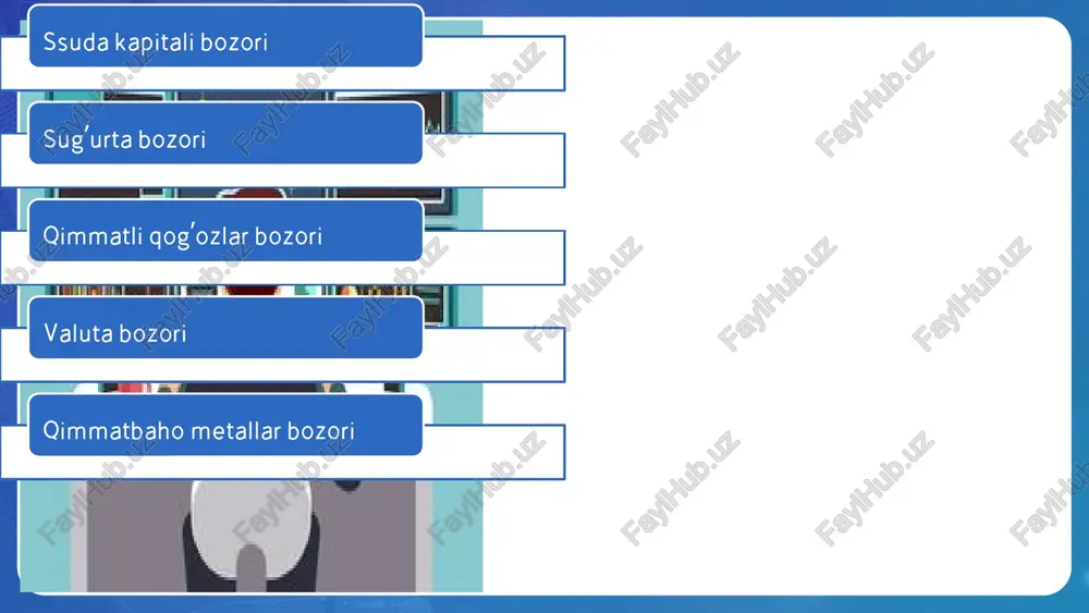 dir.ular ko'pincha birjada ishlaydi va bozor likvidligini ta'minlaydilar. regulyatorlar fond bozoridagi faoliyatni tartibga soluvchi va investorlar manfaatlarini himoya qiluvchi davlat tashkilotlari va idoralari. regulyatorlar ko'pincha savdo qoidalarini o'rnatadilar, jarima soladilar va bozor ishtirokchilarining faoliyatini nazorat qiladilar. qimmatli qog’ozlar bozori risklari tizimli moliya bozorining qandaydir segmentidagi inqirozli holat bilan bog‘liq risk bo‘lib, unga inflyasion risk, qonunchilik hujjatlarini o‘zgarishi riski, foiz stavkasi riski, “buqalar” va “ayiqlar” bozoridagi risk, harbiy konfliktlar riski kiradi. tizimsiz moliya instrumentlarining u yoki bu turini konkret shart-sharoitlardan kelib chiqib tanlash asosida diversifikasiyalanishi, pasaytirilishi mumkin bo’lgan moliyaviy risk selektiv risk portfel shakllantirilishi chog‘ida moliyaviy instrumentlarni noto‘g‘ri tanlash bilan bog‘liq riskdir. qoplash bo’yicha zarar ko’rish riski(replacement cost risk) bu uchinchi shaxslar oldidagi majburiyatlarni savdo jarayonida sotuvchiga tegishli pul mablag‘larni ololmaganligi evaziga qoplay olmaslik riskidir. qarzning asosiy summasini yo’qotish riski(principal risk) savdo natijasi bo‘yicha bir vaqtning o‘zida sotilgan qimmatli qog‘ozlar bo‘yicha pul to‘lovi va ularni haridorga yetkazib berilmaslik evaziga sodir bo‘luvchi …