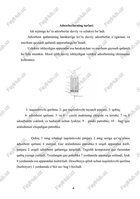 zida oqimni adsorbent qatlami orqali o’tkazish uchun zarur bo’lgan energiya sarfi ortadi. shu sababdan har bir aniq sharoit uchun ω0 - ning optimal qiymati topiladi. sanoat miqyosida ning qiymati 0,3 m/s dan ortmaydi. adsorberning balandligini aniqlash adsorbent qatlamining balandligini n ni aniqlash bilan bog’liq. qatlamning balandligi quyidagi tenglama orqali topiladi: n = u( τa + τ0 ) bu yerda u- qatlamdagi bir xil kontsentratsiyali adsorbtsiya fronti (yoki modda o’tkazish zonasi) harakatining tezligi; τa - qatlamning adsorbtsion harakati yoki himoya qilish vaqti; τ0 - qatlamni himoya qilish vaqtining yo’qolishi. modda o’tkazish zonasining o’zgarmas tezligi moddiy balans tenglamasiga quyidagi ifoda orqali aniqlanadi: bu yerda c*0 - adsorbtivning oqimdagi hajmiy kontsentratsiyasi cδ bilan muvozanatda bo’lgan adsorbent qatlamining hajm birligidagi adsorbtivning kontsentratsiyasi; ε - adsorbent qatlamidagi erkin hajmning ulushi. adsorbtsiya jarayonining samaradorligi adsorbent qatlamiga gaz aralashmasi berilgandan tortib, to tegishli komponentning adsorbentda yutilmasdan qatlamning tashqi chetida bo’lish momentigacha ketgan vaqt bilan ham harakterlanadi. vaqtning …
