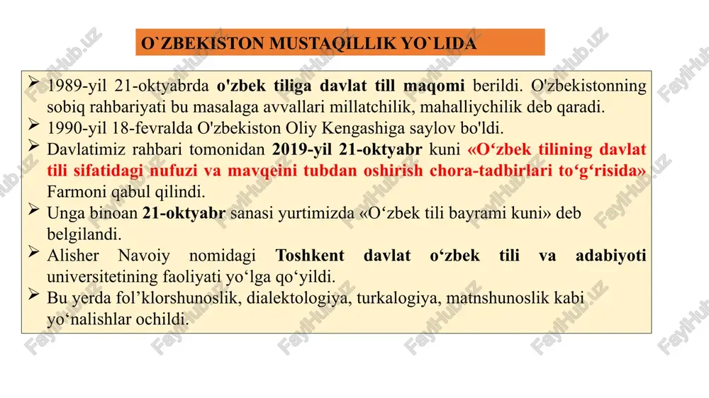 rahbarlari, olimlar, mutaxassislar kiritildi. konstitutsiyaviy komissiya o‘zbekiston respublikasining konstitutsiyasini yaratish ustida 2,5 yil ishladi. konstitutsiya 1992-yil 8-dekabrda xii chaqiriq o‘zbekiston respublikasi oliy kengashining xi sessiyasi bo‘ldi. unda mamalakatning asosiy qonunini qabul qilish masalasi muhokama qilindi. o‘zbekiston respublikasining konstitutsiyasi 6 bo‘lim, 26 bob, 128 moddadan iborat. u «mustaqillik deklaratsiyasi», «o‘zbekiston respublikasining davlat mustaqilligi asoslari to‘g‘risida»gi qonunda mustahkamlangan tamoyillar va g‘oyalarni o‘zida to‘la mujassamlashtirdi. yangi taxrirdagi konstitutsiya 2023-yil 30-iyundagi referendum natijalariga ko’ra qabul qilindi va hozir ushbu konstitutsiya amalda xisoblanadi. ushbu qomusimiz muqaddima, 6 bo’lim, 27 bob, 155 ta moddadan iborat. davlat ramzlari o'zbekiston respublikasining davlat bayrog‘i o'n ikkinchi chaqiriq o'zbekiston respublikasi oliy kengashining viii sessiyasida 1991-yil 18-noyabrda tasdiqlandi. davlat bayrog'i mamlakatimiz hududida ilgari mavjud bo'lgan g'oyat qudratli saltanatlar bayrog'iga xos bo'lgan eng yaxshi an’analami davom ettirgan holda respublikaning tabiatiga xos bo'lgan xususiyatlami, xalqimizning milliy va madaniy sohalardagi o'zligini ham aks ettiradi. davlat bayrog'i o'zbekiston respublikasining 1991 yil 18 noyabrdagi 407-xii-sonli «o'zbekiston …