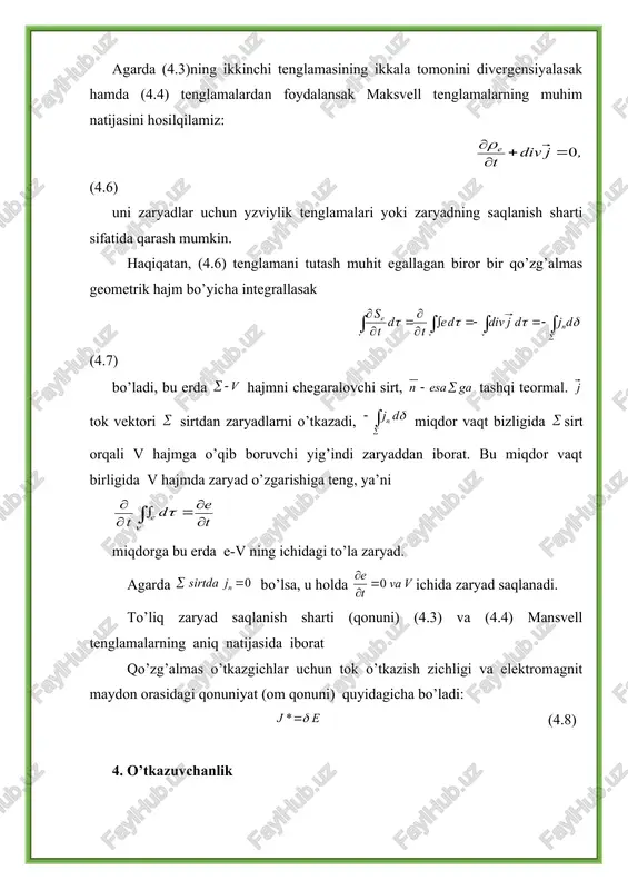 rni hosil qilamiz: ya’ni lorens kuchi norelyativistik yaqinlashishda k hisob sistemasida xuddiy qo’zg’almas muhit holdagidek (4.10) formula bilan tasvirlanadi, o’tkazuvchi muhitning birlik hajmiga ta’sir qiluvchi pondemotor kuchni aniqlovchi (4.10) tenglik tajribaviy faktlar asosida aniqlangan va elektrodinamikaning asosiy postulatlaridan biri sifatida qaraladi yoki maydon va tokning elektromagnit xarakteristikalarini aniqlash uchun asosiy qonuniyatlardan biri deb sanaladi. o’tkazuvchi muhit zarrachasiga elektromagnit maydon tomonidan ta’sir qiluvchi pondemotor kuchlar hajmiy kuchlardir ularni xuddi masala og’irlik kuchi kabi material nuqta uchun impulslar tenglamasiga kiritish kerak (4.13) o’tkazuvchi tutash muhitning harakatini aniqlash masalasi umumiy holda kompleks masala bo’lib hisoblanadi, uni yechish uchun tutash muhit mexanikasi tenglamalarni elektrodinamika tenglamalari bilan birgalikda echish kerak: 6. maydonda energetik o’zaro ta’sir endi o’tkazuvchi muhit va elektromagnit maydon orasidagi energetik o’zaro ta’sirni qaraymiz. ma’lumki, masalan, qo’zg’lmas o’tkazgich unda elektr toki oqib o’tishi natijasida qiziydi, bu esa o’z navbatida elektr maydoni va o’tkazgich orasida energiya almashishi bilan bog’liq. endi elektromagnit maydon energiyasining o’zgarishini …